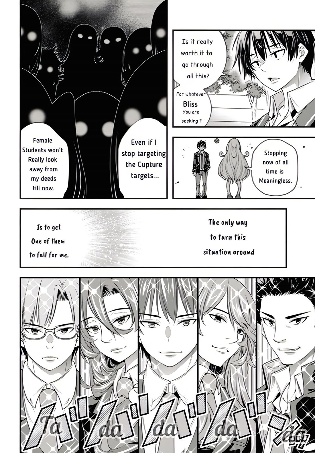 The World of That Otome Game is Tough for Us chapter 7 page 4