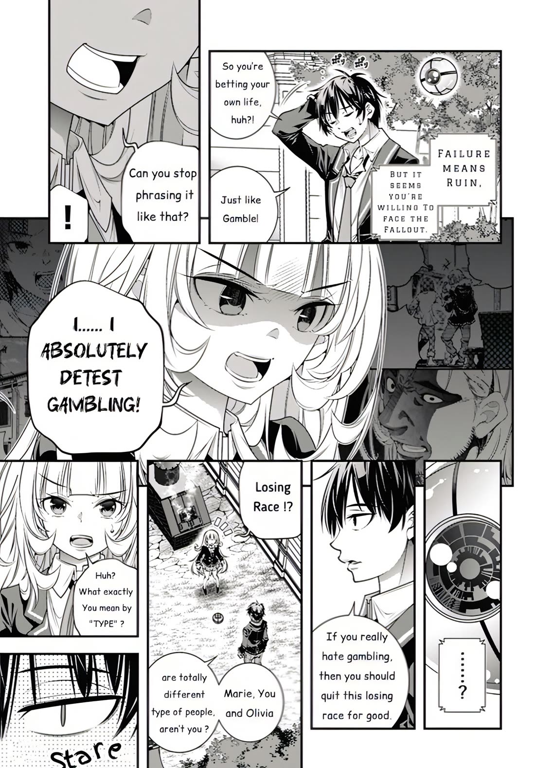 The World of That Otome Game is Tough for Us chapter 7 page 5