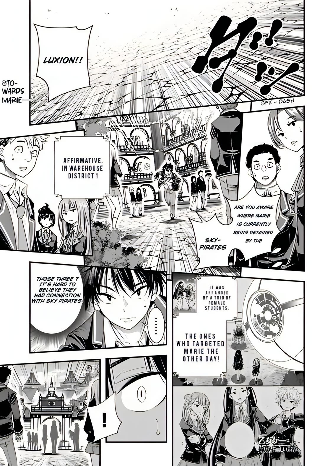 The World of That Otome Game is Tough for Us chapter 8 page 1