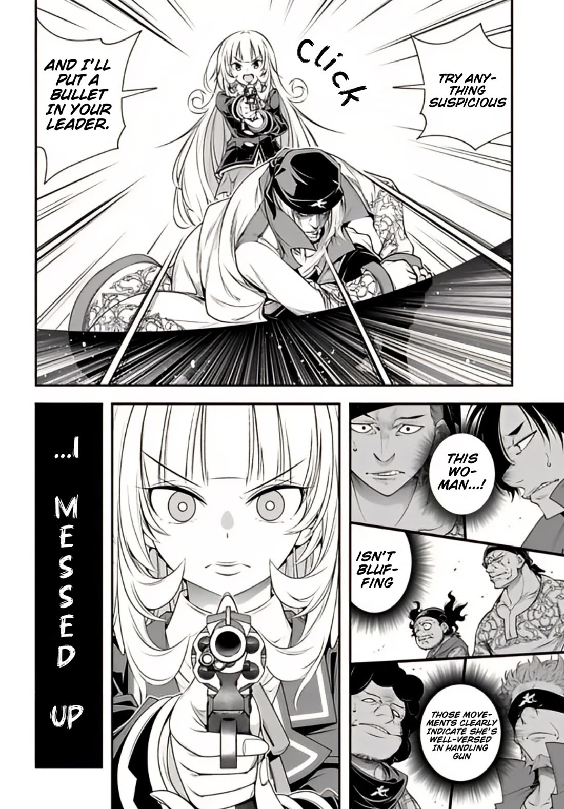 The World of That Otome Game is Tough for Us chapter 8 page 14