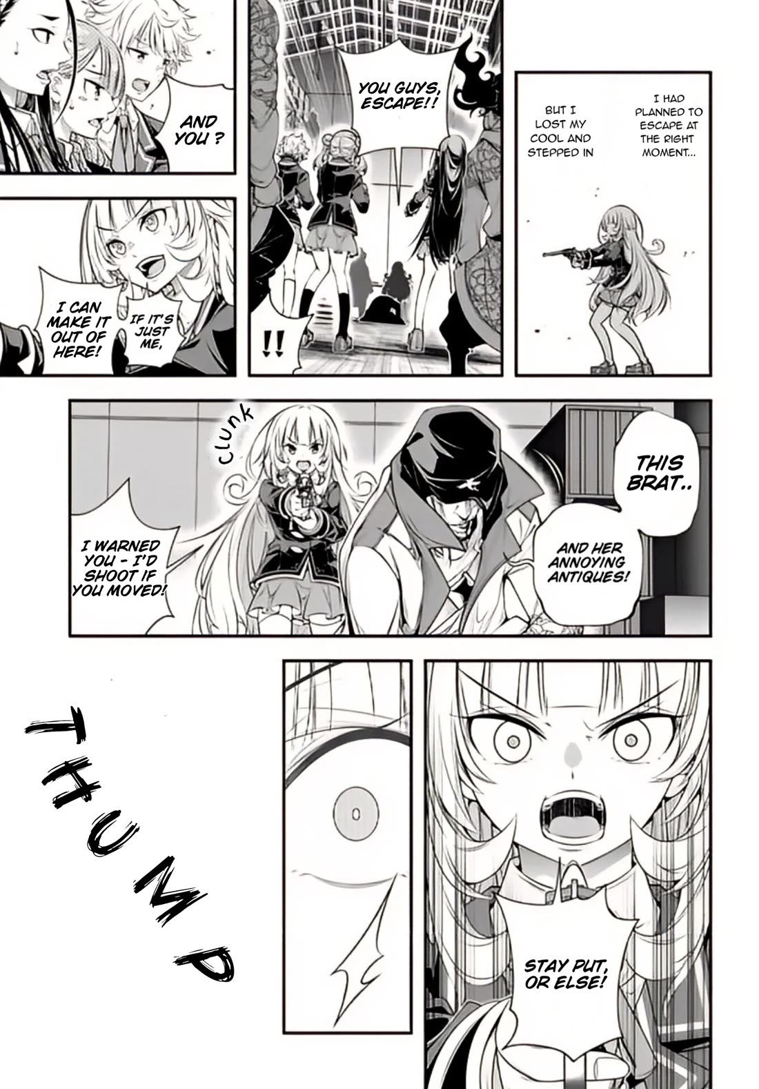 The World of That Otome Game is Tough for Us chapter 8 page 15