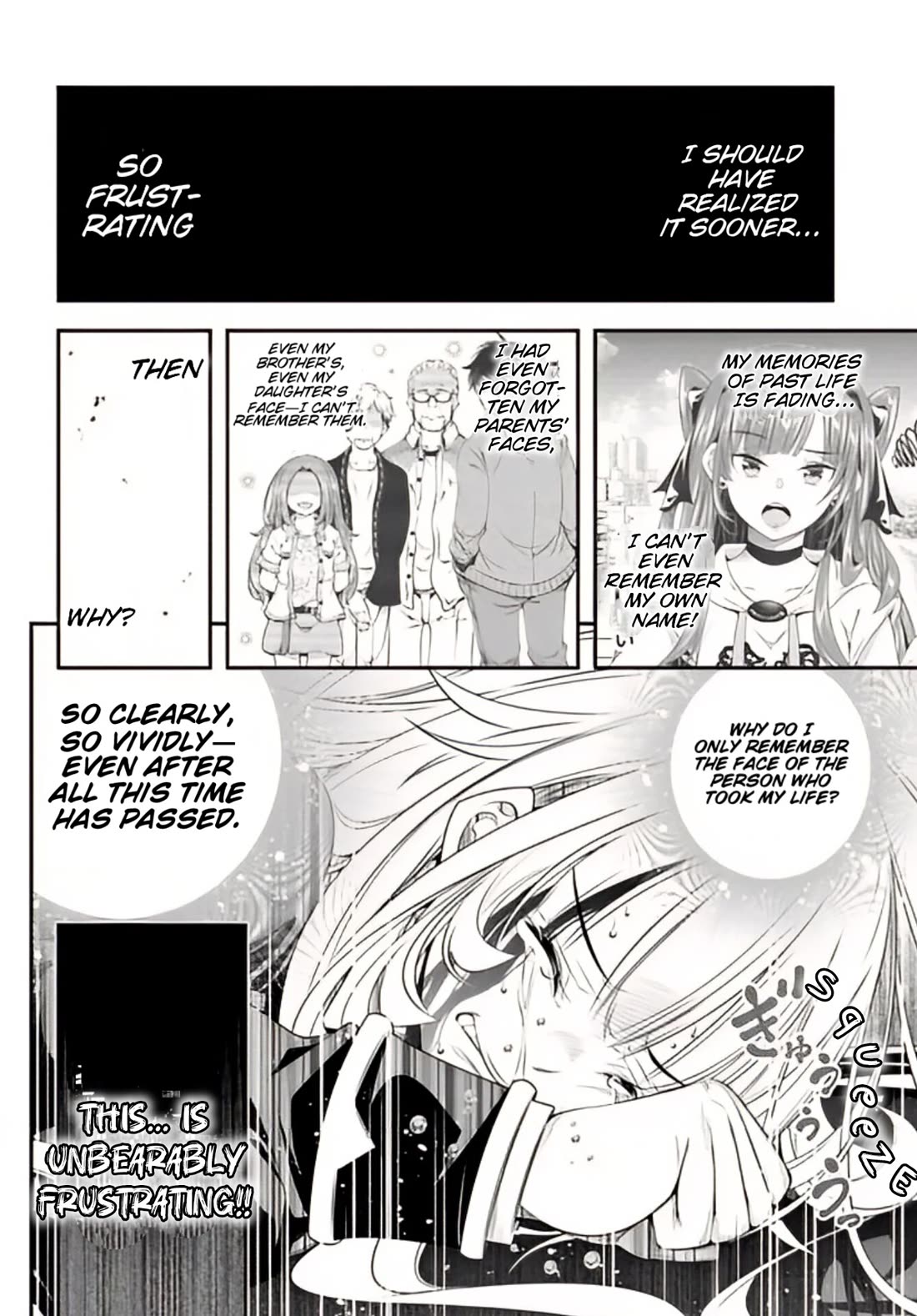 The World of That Otome Game is Tough for Us chapter 8 page 20