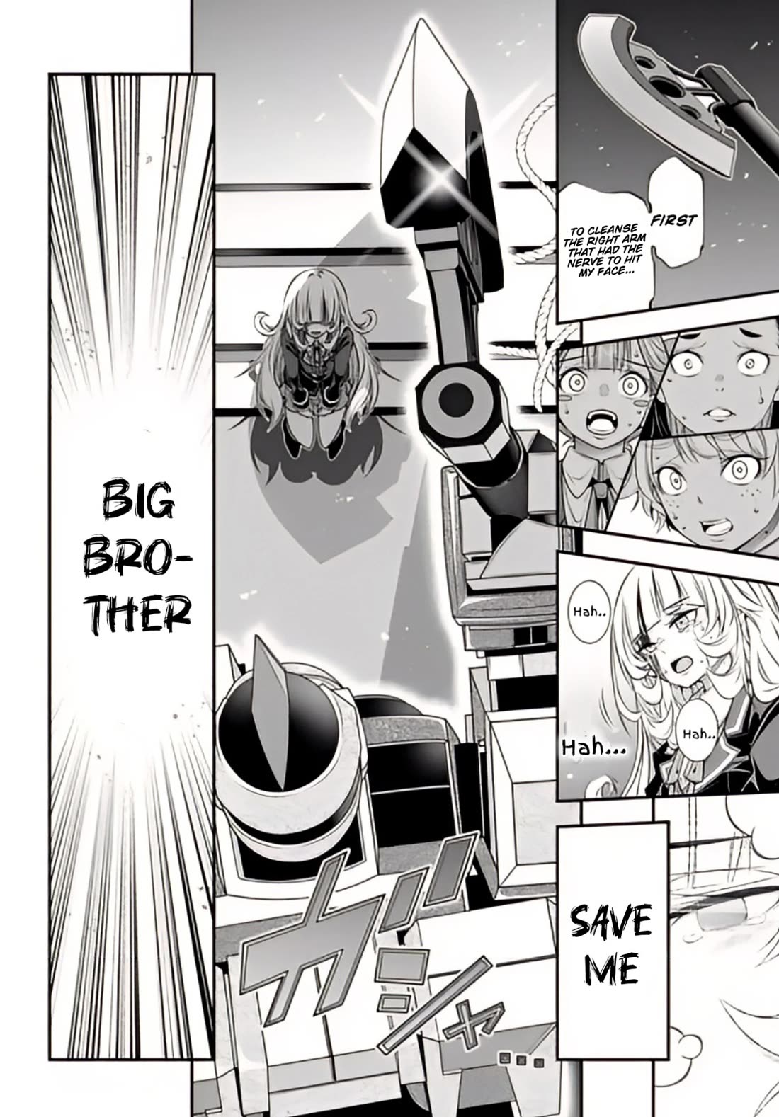 The World of That Otome Game is Tough for Us chapter 8 page 22