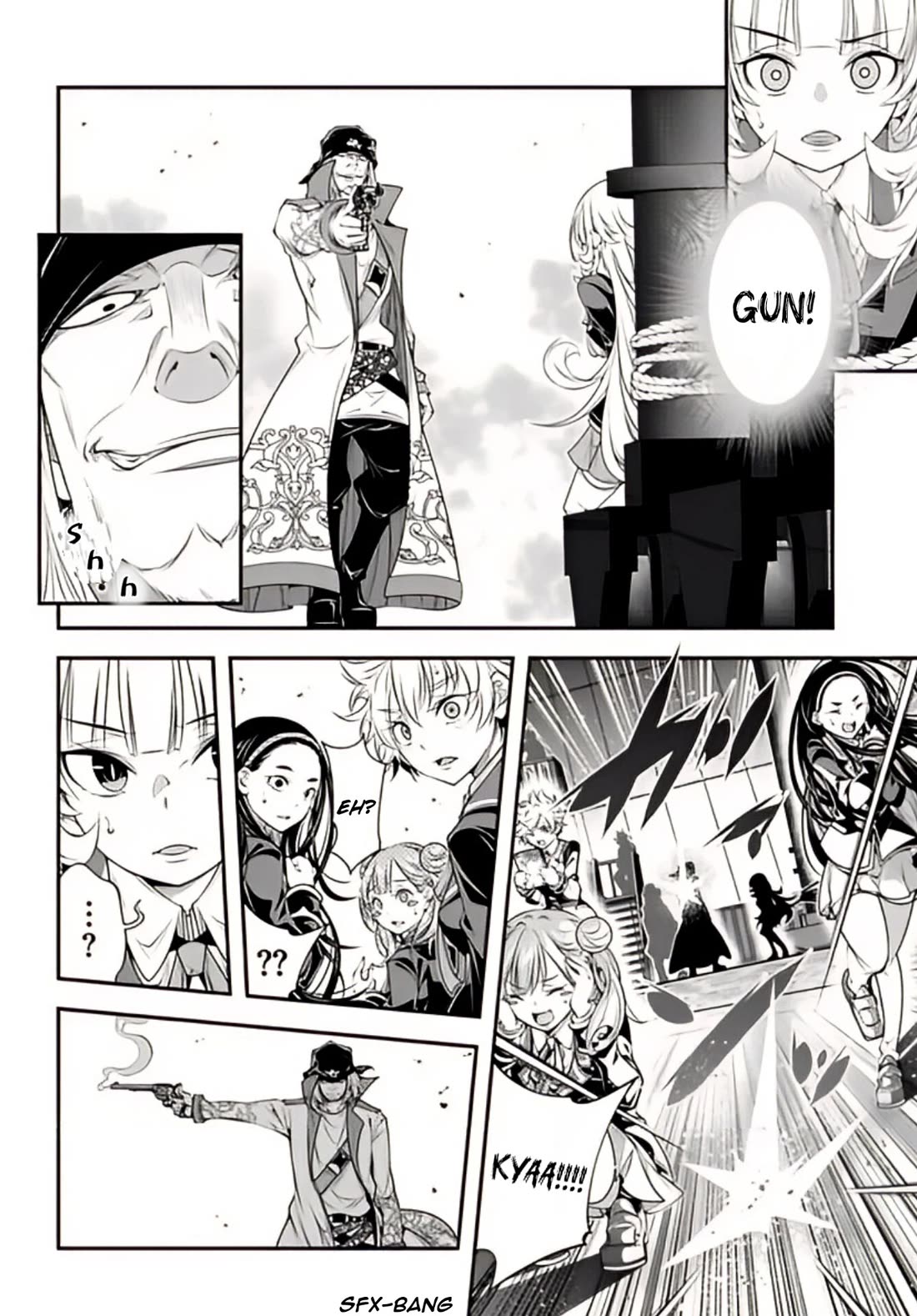 The World of That Otome Game is Tough for Us chapter 8 page 8