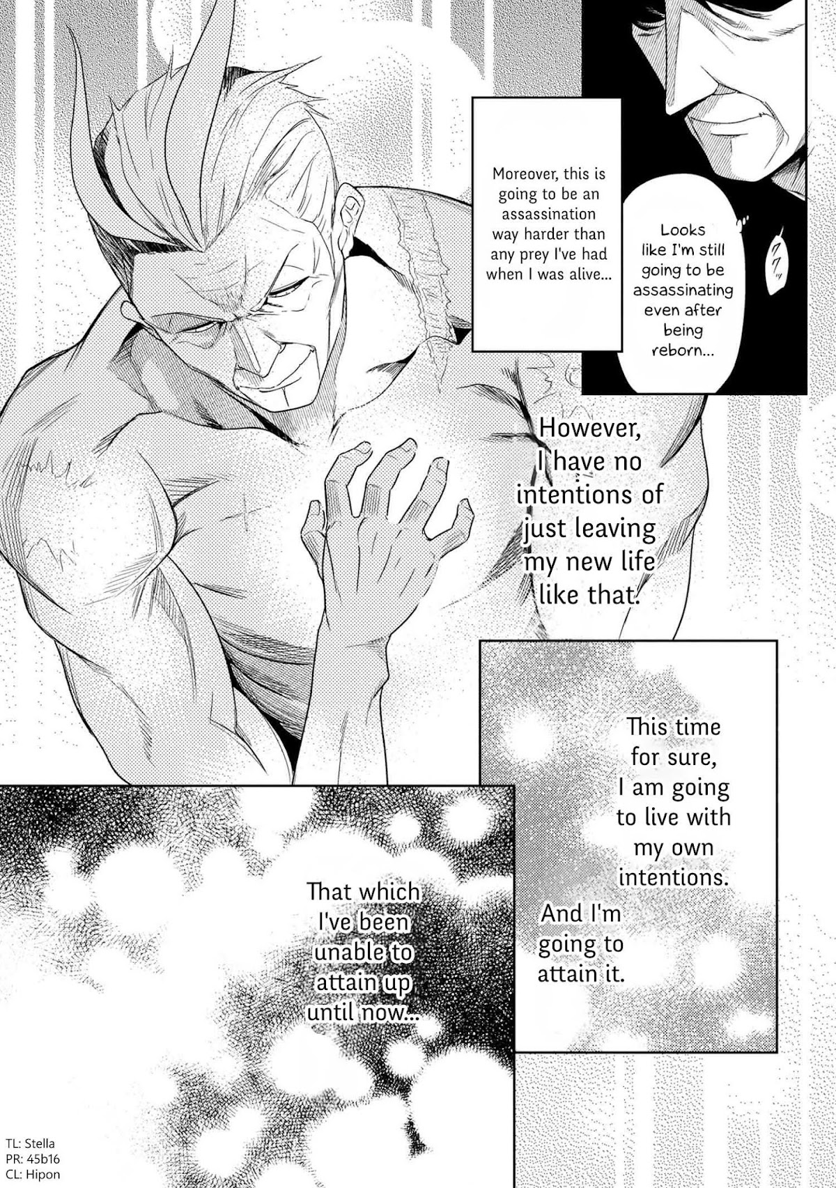The World's Best Assassin, Reincarnated in a Different World as an Aristocrat chapter 1.1 page 13