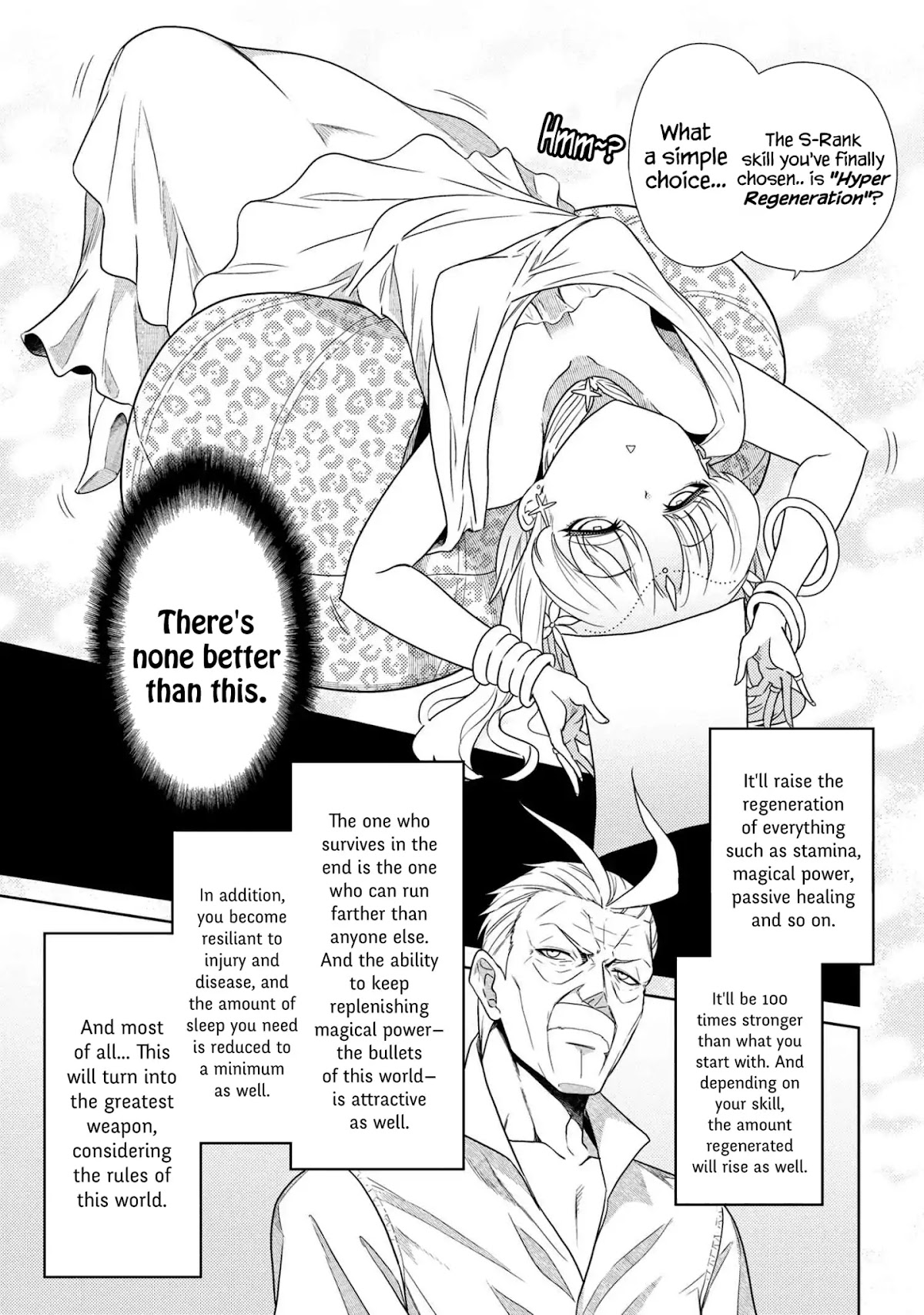 The World's Best Assassin, Reincarnated in a Different World as an Aristocrat chapter 1.1 page 17