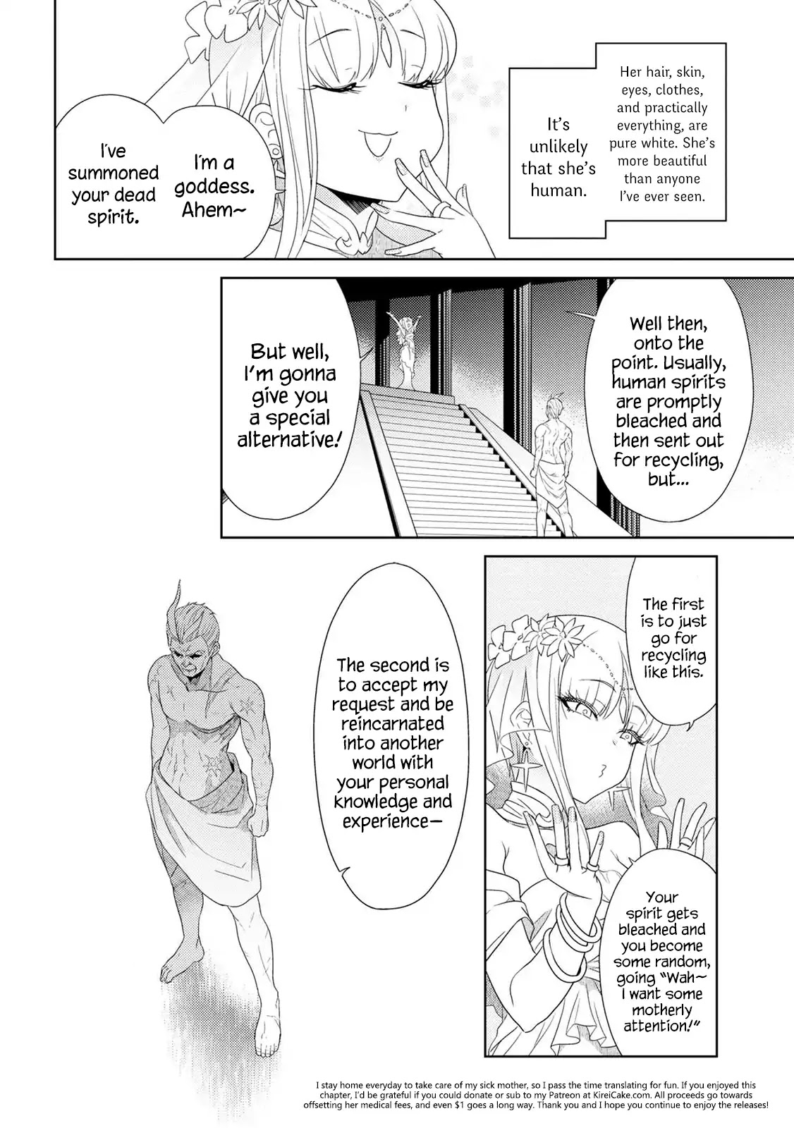 The World's Best Assassin, Reincarnated in a Different World as an Aristocrat chapter 1 page 10