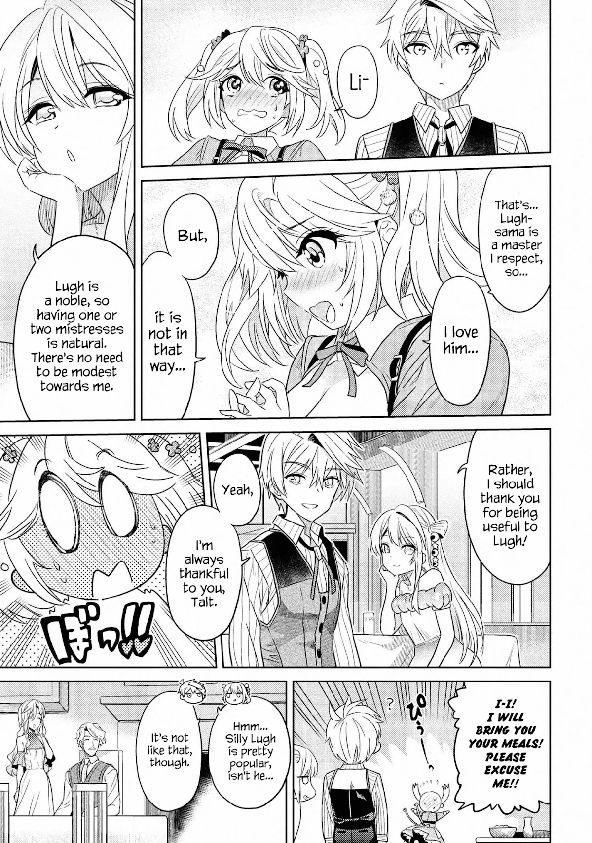 The World's Best Assassin, Reincarnated in a Different World as an Aristocrat chapter 10 page 11