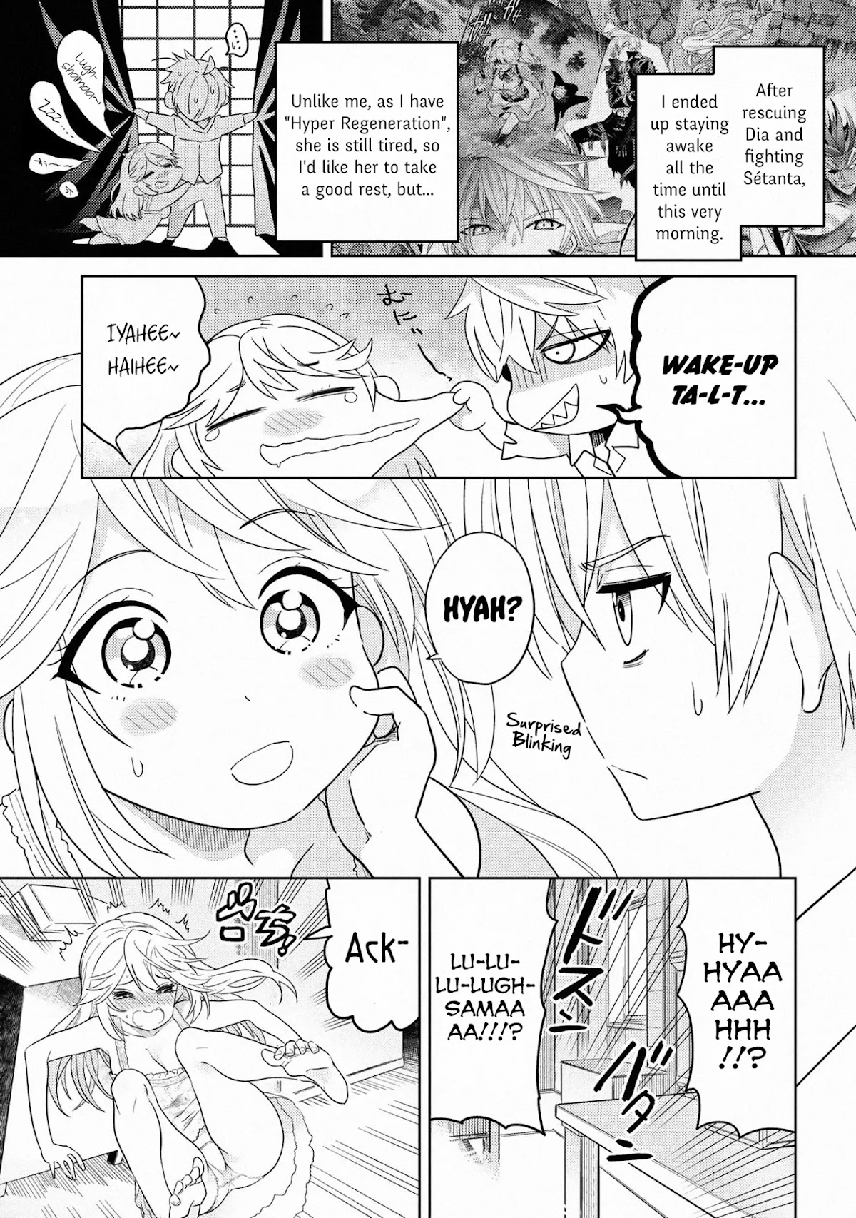 The World's Best Assassin, Reincarnated in a Different World as an Aristocrat chapter 10 page 3