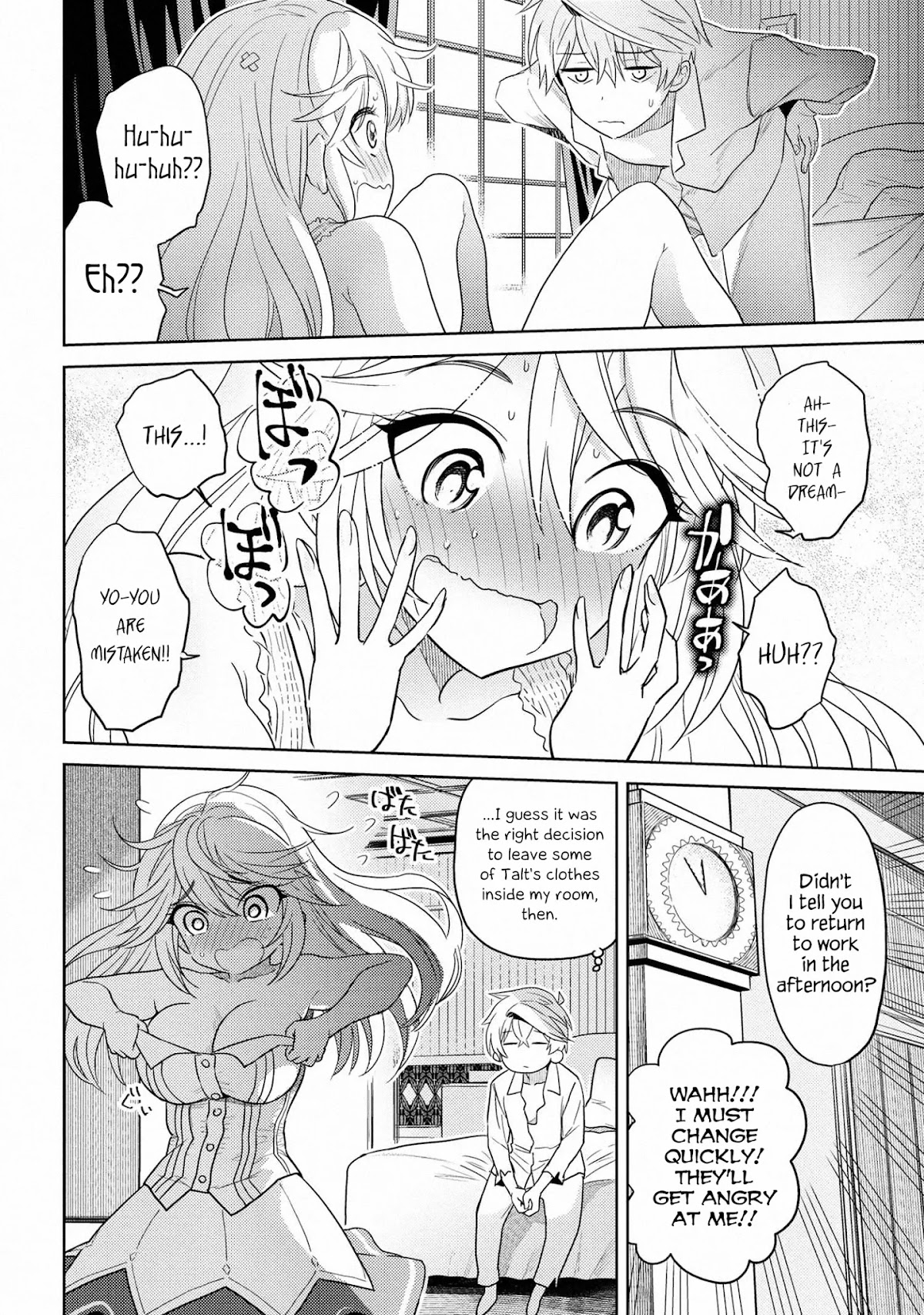 The World's Best Assassin, Reincarnated in a Different World as an Aristocrat chapter 10 page 4