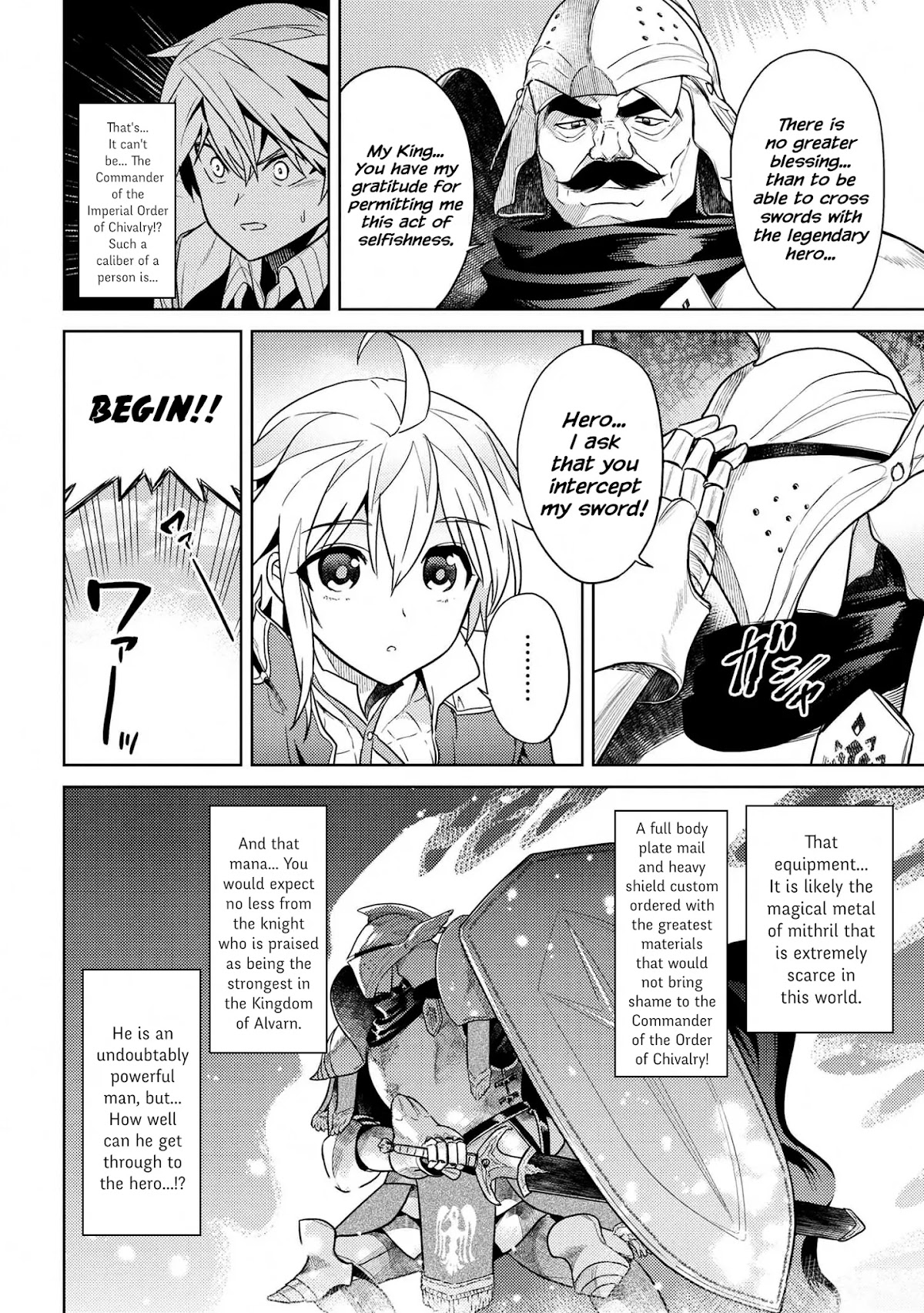 The World's Best Assassin, Reincarnated in a Different World as an Aristocrat chapter 11.1 page 30