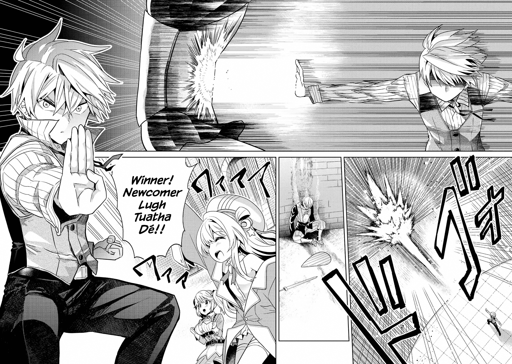 The World's Best Assassin, Reincarnated in a Different World as an Aristocrat chapter 11.1 page 37