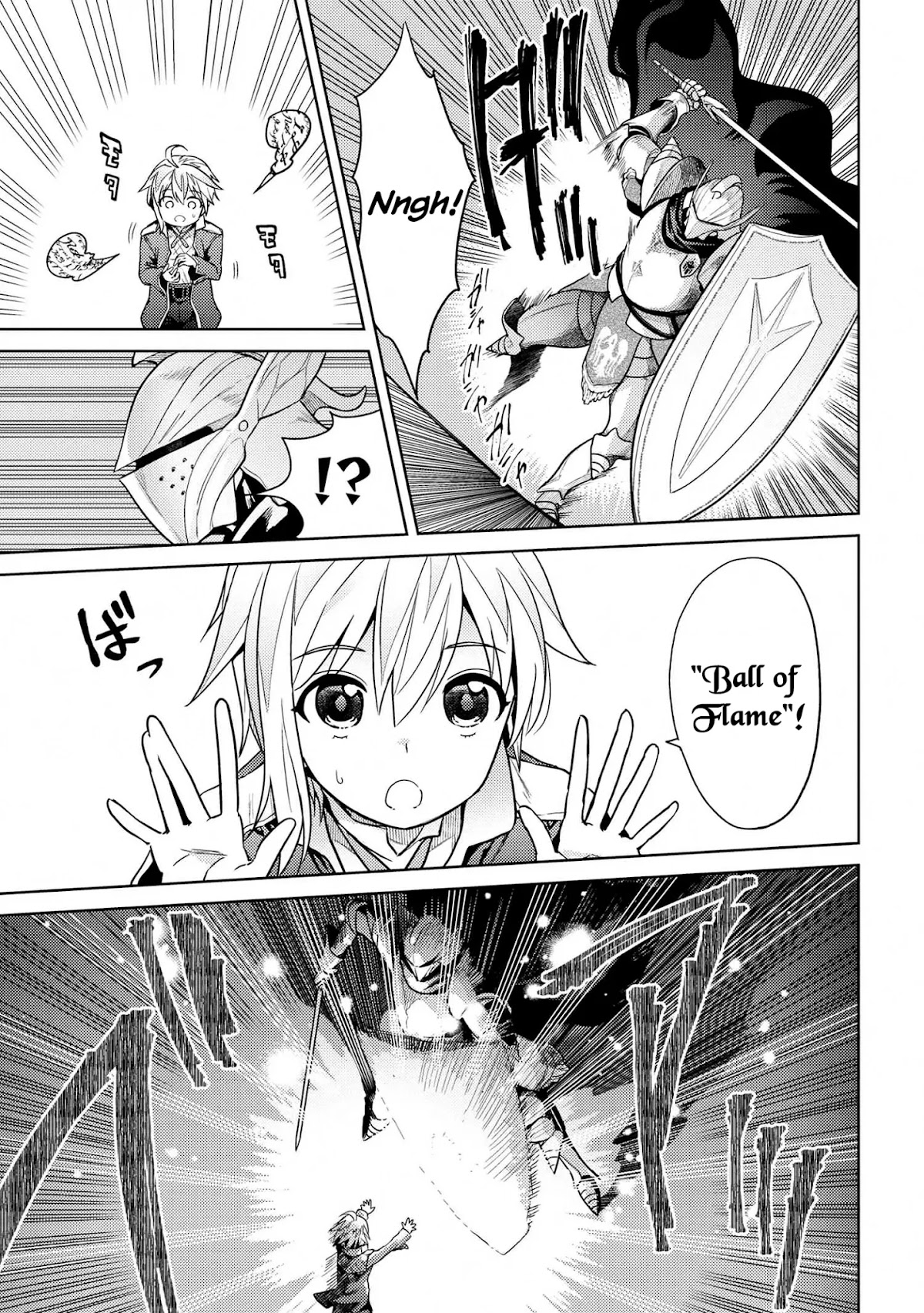 The World's Best Assassin, Reincarnated in a Different World as an Aristocrat chapter 11.2 page 16