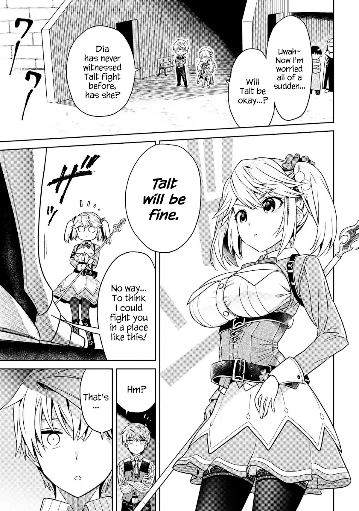 The World's Best Assassin, Reincarnated in a Different World as an Aristocrat chapter 11.2 page 8