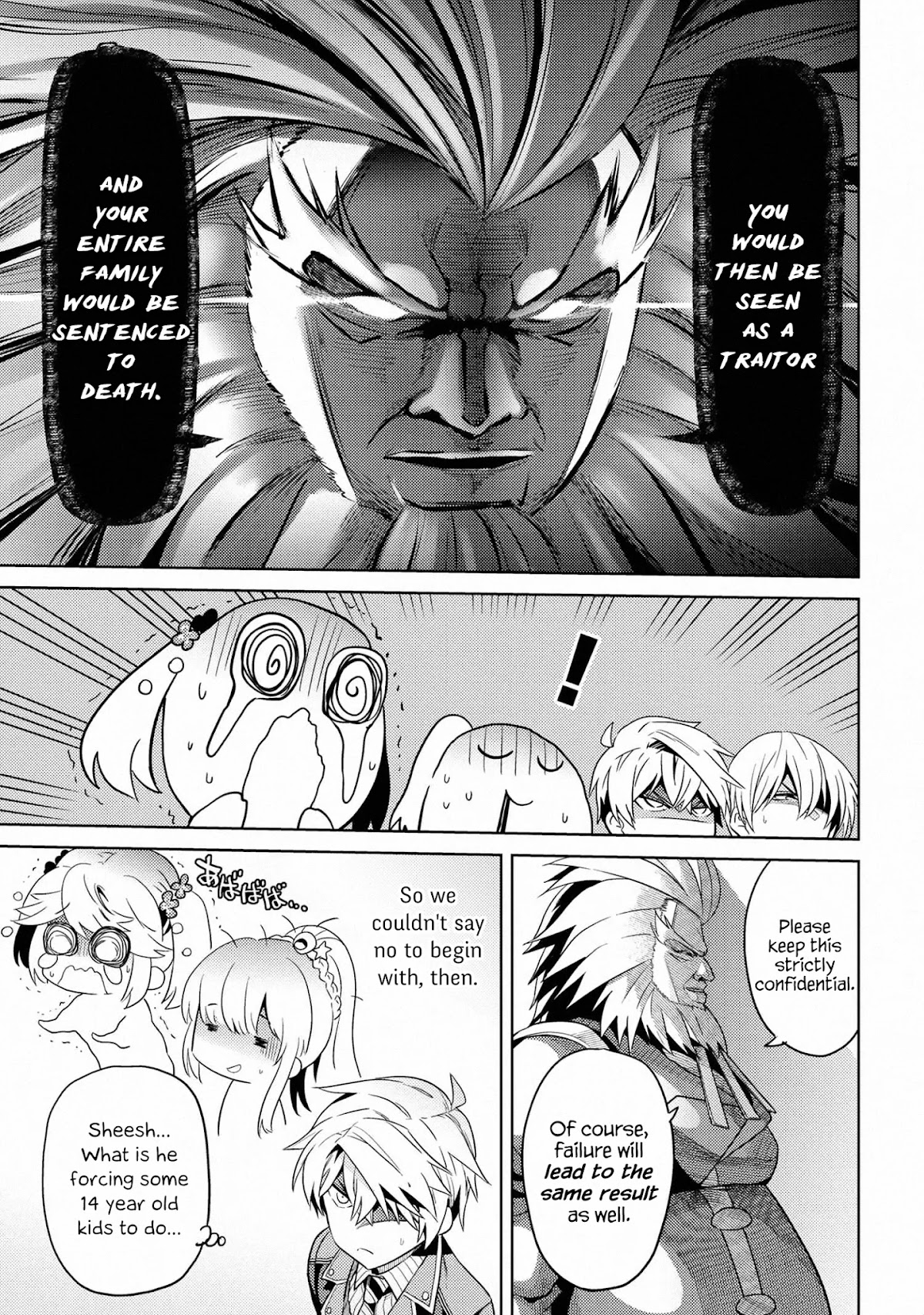 The World's Best Assassin, Reincarnated in a Different World as an Aristocrat chapter 12.1 page 14