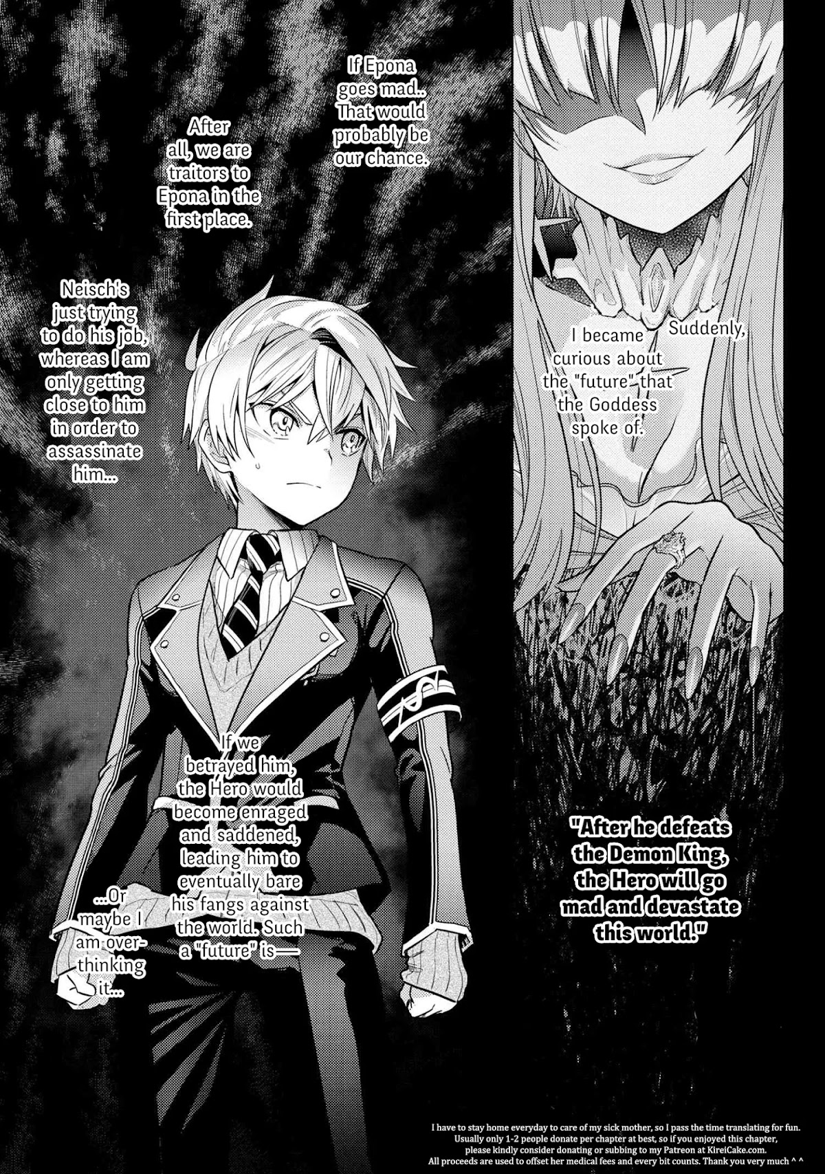 The World's Best Assassin, Reincarnated in a Different World as an Aristocrat chapter 12.1 page 27