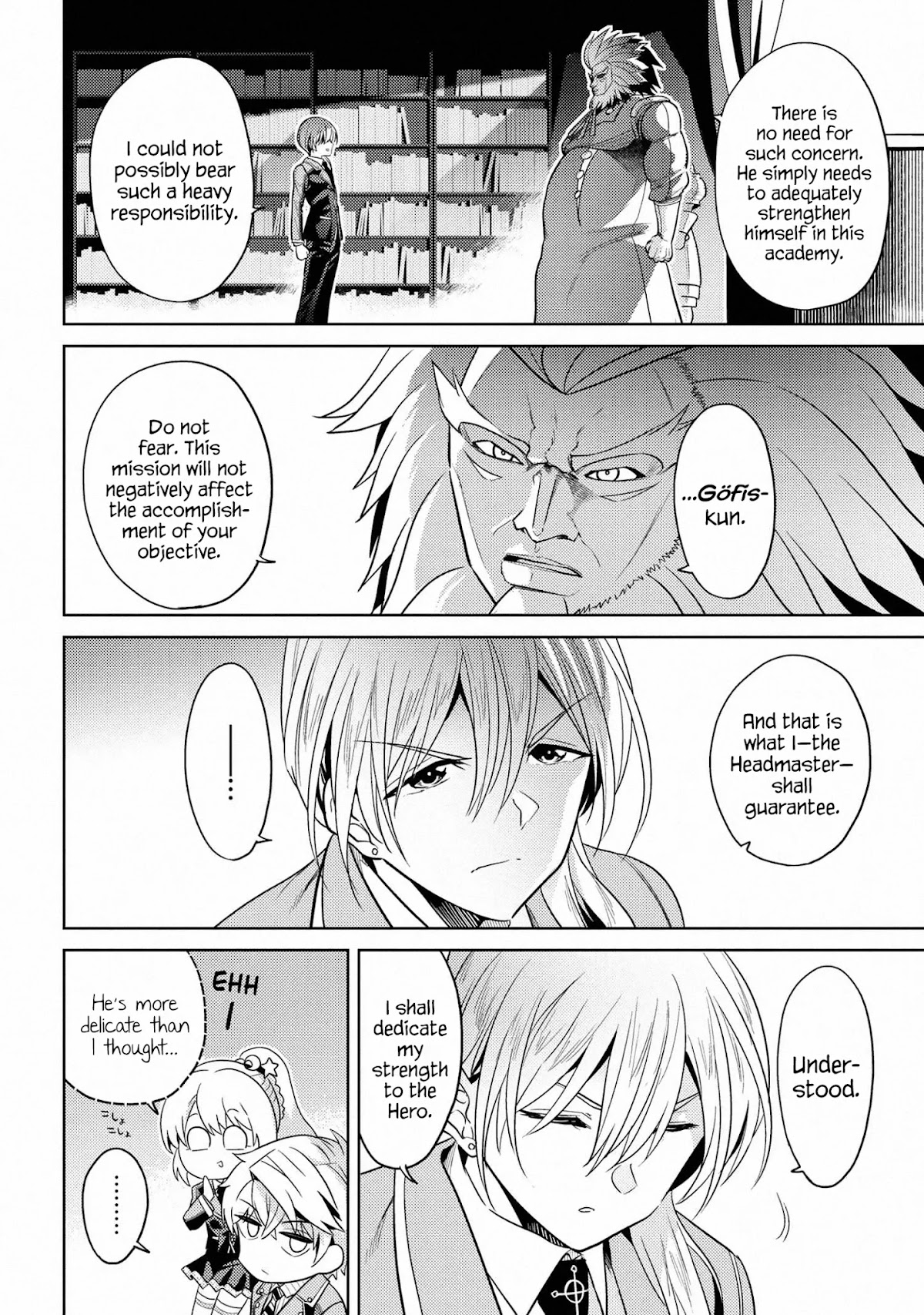 The World's Best Assassin, Reincarnated in a Different World as an Aristocrat chapter 12.2 page 2