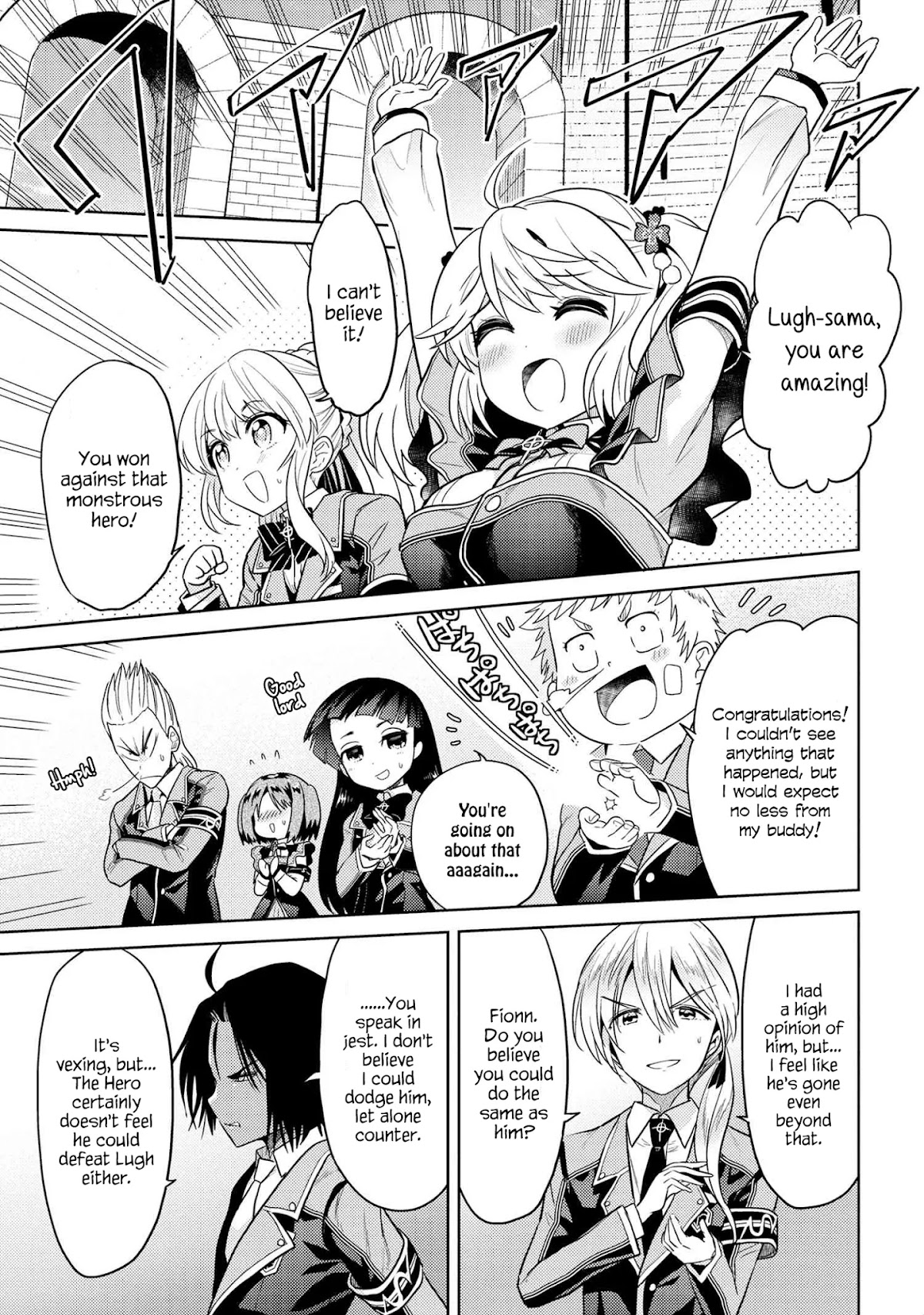 The World's Best Assassin, Reincarnated in a Different World as an Aristocrat chapter 13 page 17