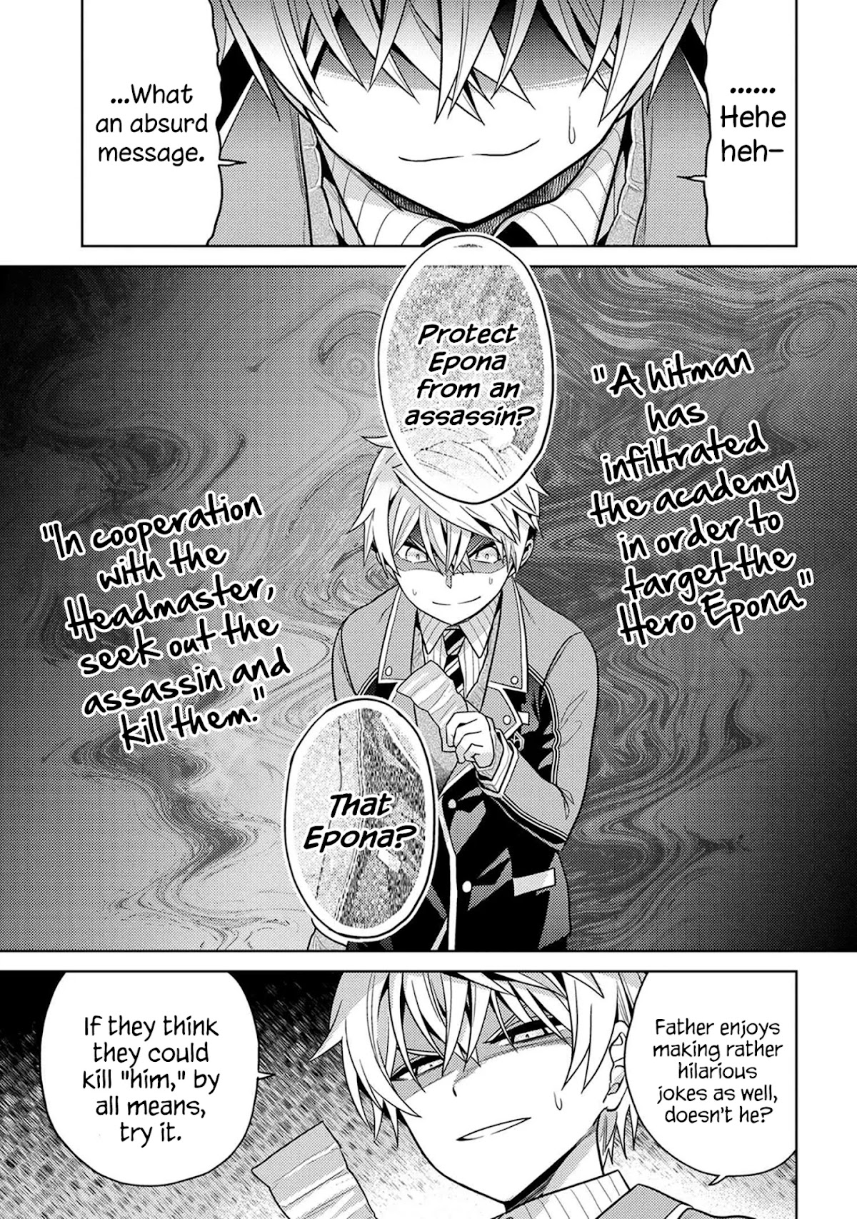 The World's Best Assassin, Reincarnated in a Different World as an Aristocrat chapter 13 page 33