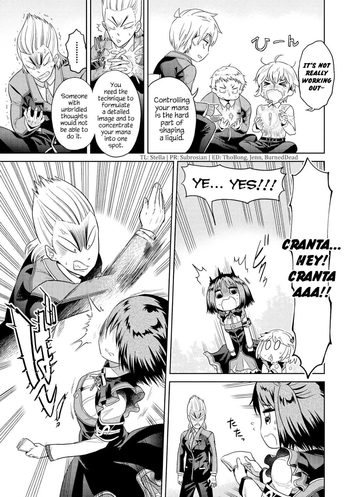 The World's Best Assassin, Reincarnated in a Different World as an Aristocrat chapter 14 page 7