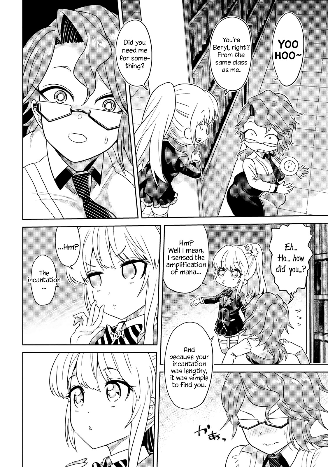 The World's Best Assassin, Reincarnated in a Different World as an Aristocrat chapter 15 page 12