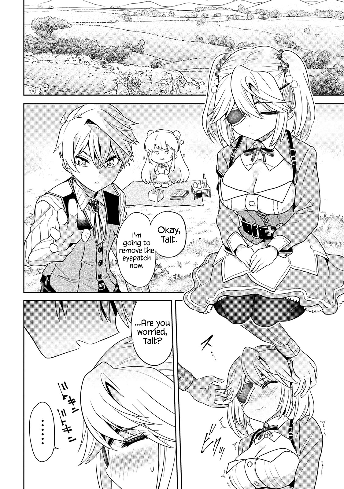 The World's Best Assassin, Reincarnated in a Different World as an Aristocrat chapter 15 page 16