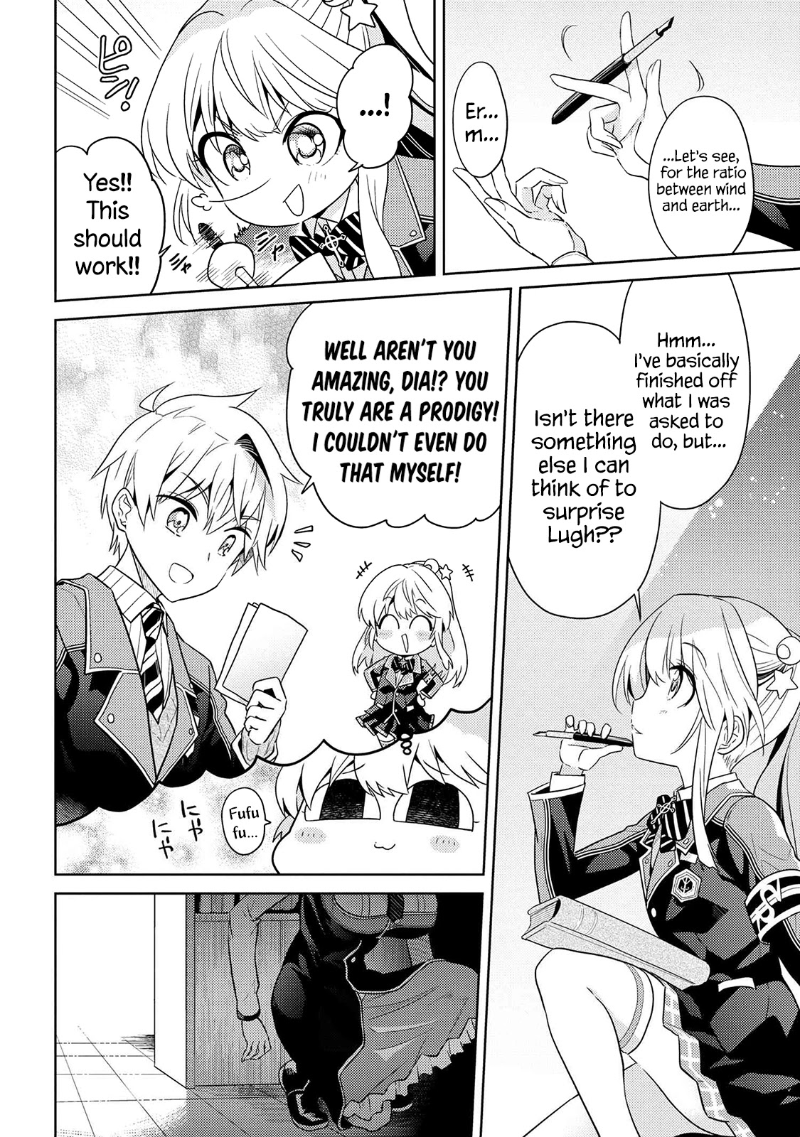 The World's Best Assassin, Reincarnated in a Different World as an Aristocrat chapter 15 page 2