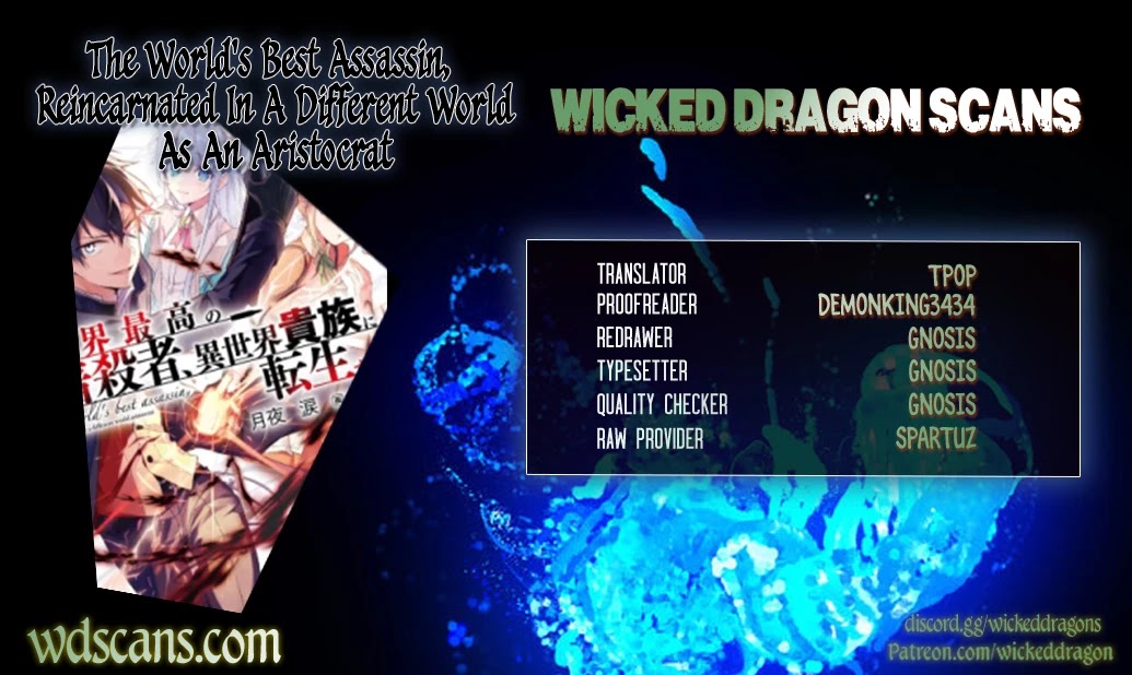 The World's Best Assassin, Reincarnated in a Different World as an Aristocrat chapter 16.1 page 22