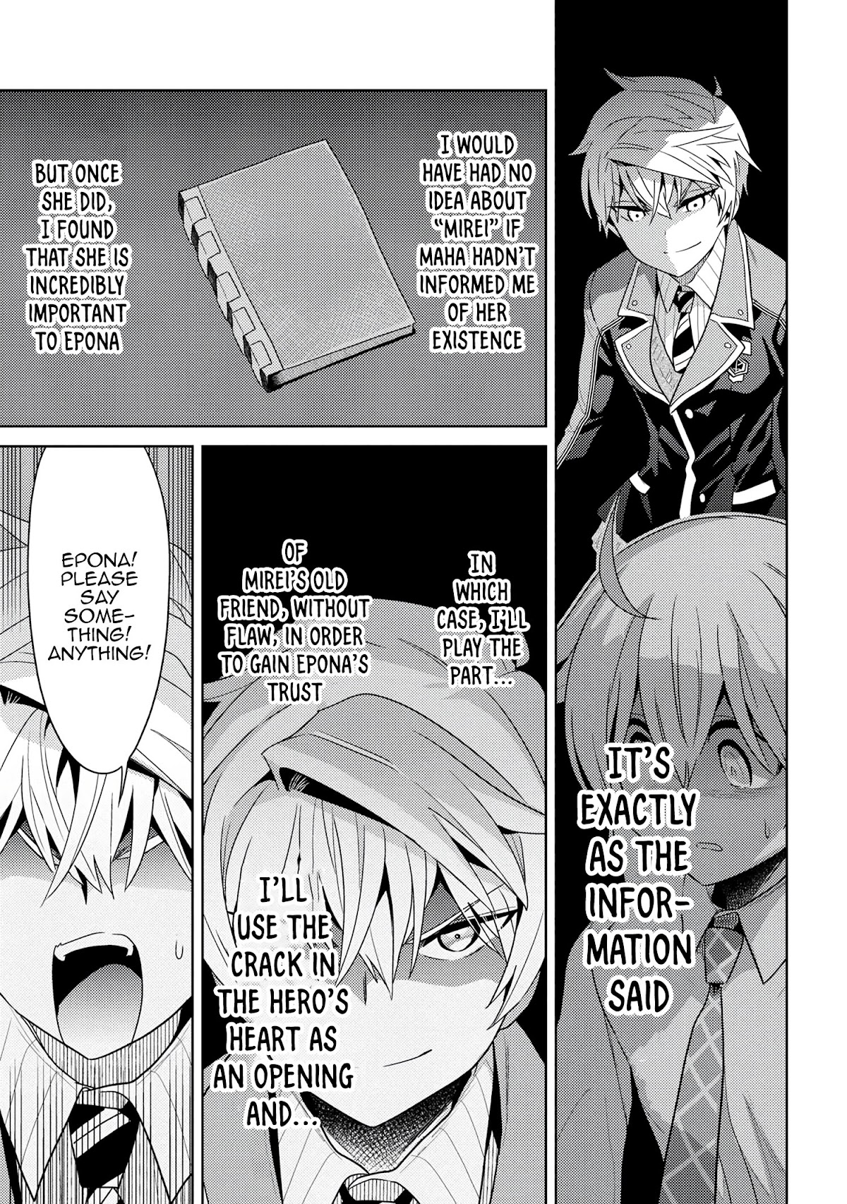 The World's Best Assassin, Reincarnated in a Different World as an Aristocrat chapter 16.1 page 25