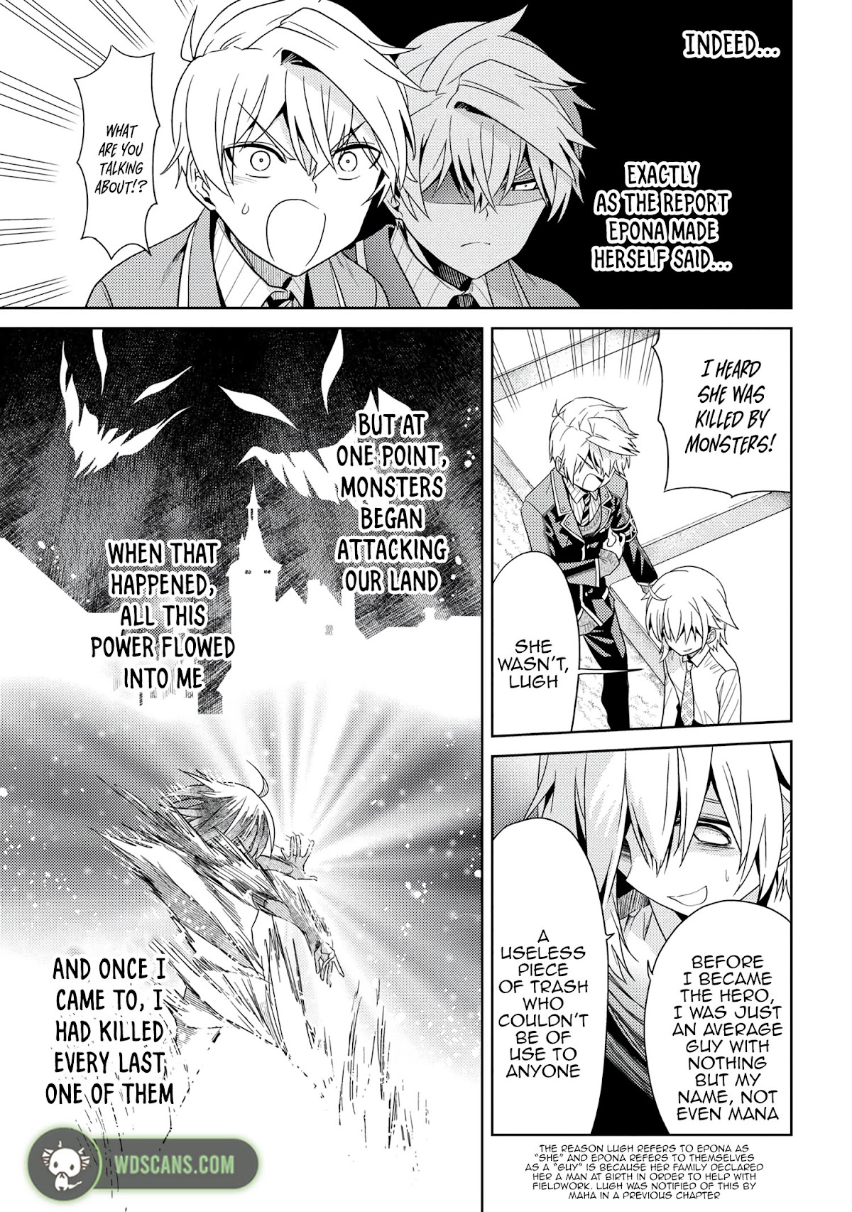 The World's Best Assassin, Reincarnated in a Different World as an Aristocrat chapter 16.1 page 27