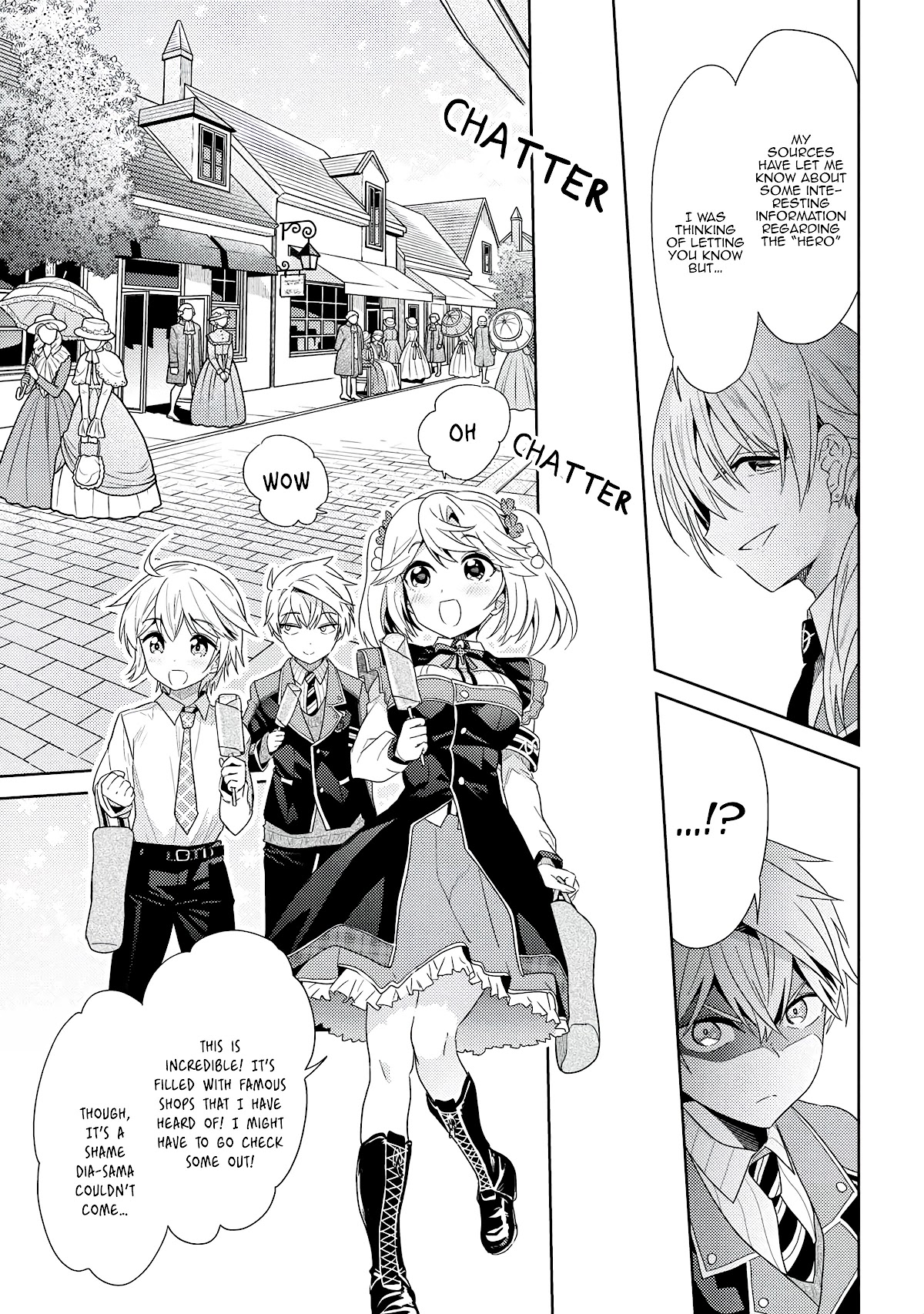 The World's Best Assassin, Reincarnated in a Different World as an Aristocrat chapter 16.1 page 4