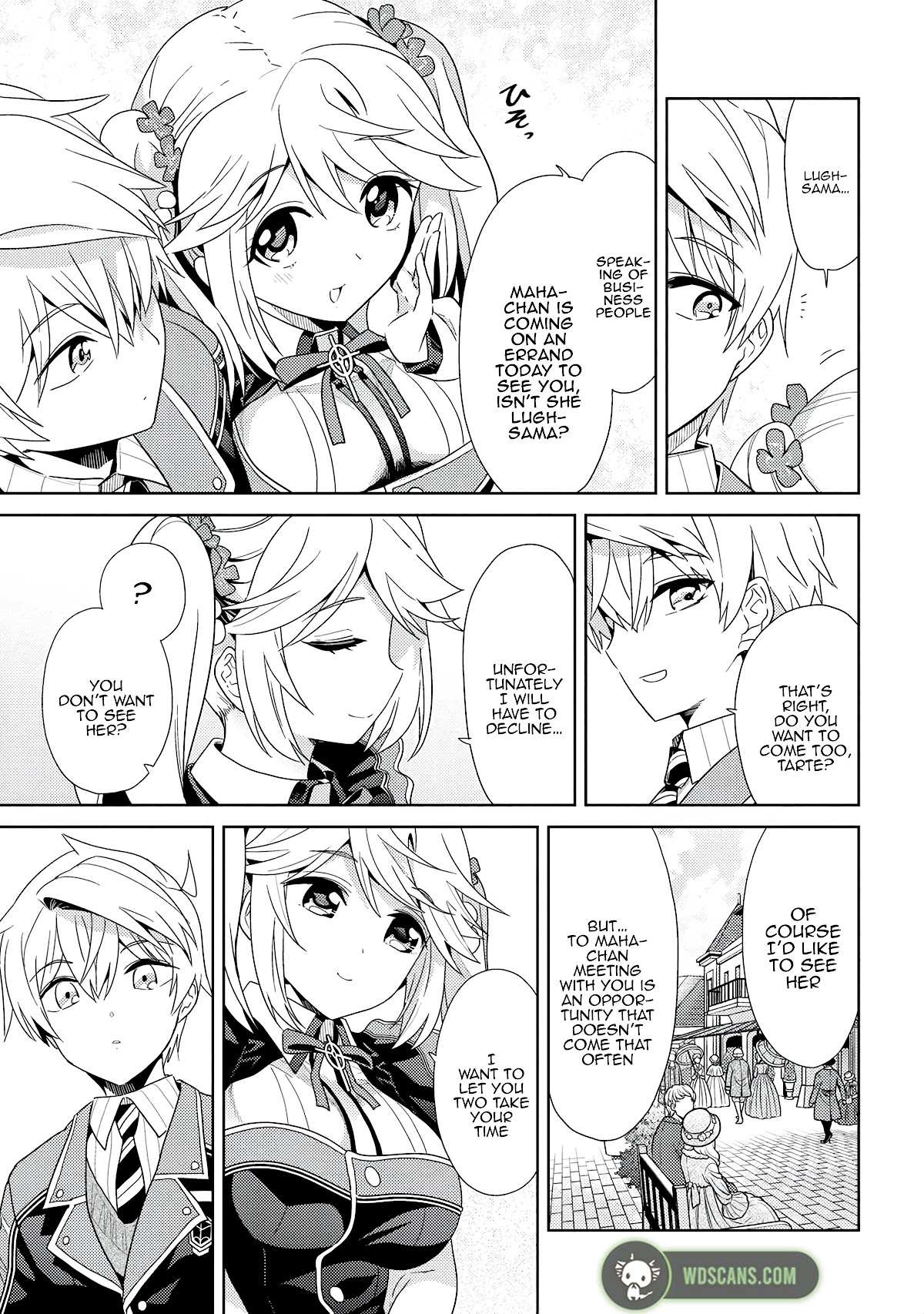 The World's Best Assassin, Reincarnated in a Different World as an Aristocrat chapter 16.1 page 6