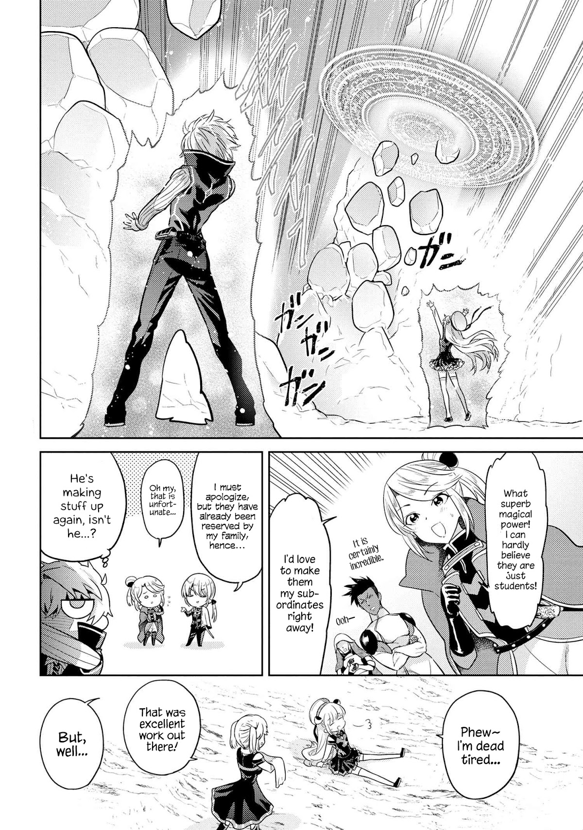 The World's Best Assassin, Reincarnated in a Different World as an Aristocrat chapter 17 page 12