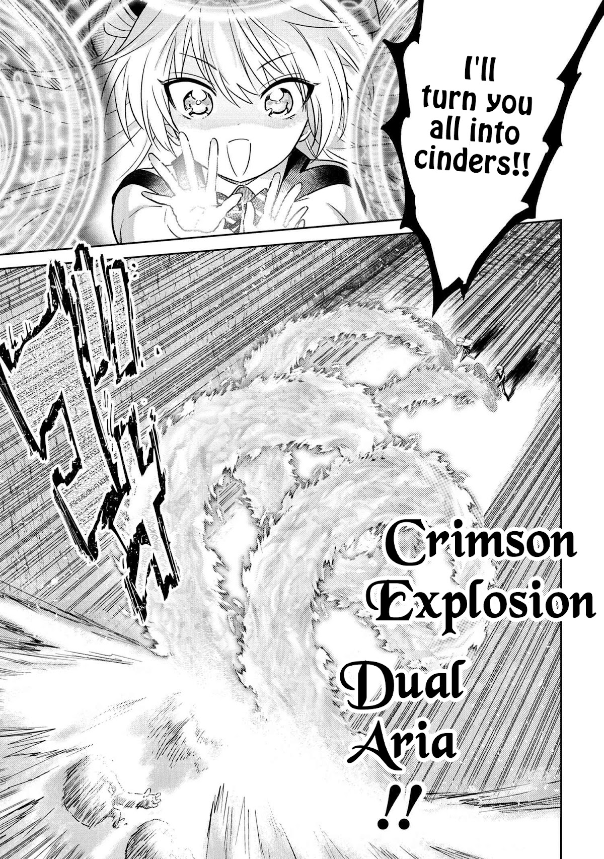 The World's Best Assassin, Reincarnated in a Different World as an Aristocrat chapter 17 page 21