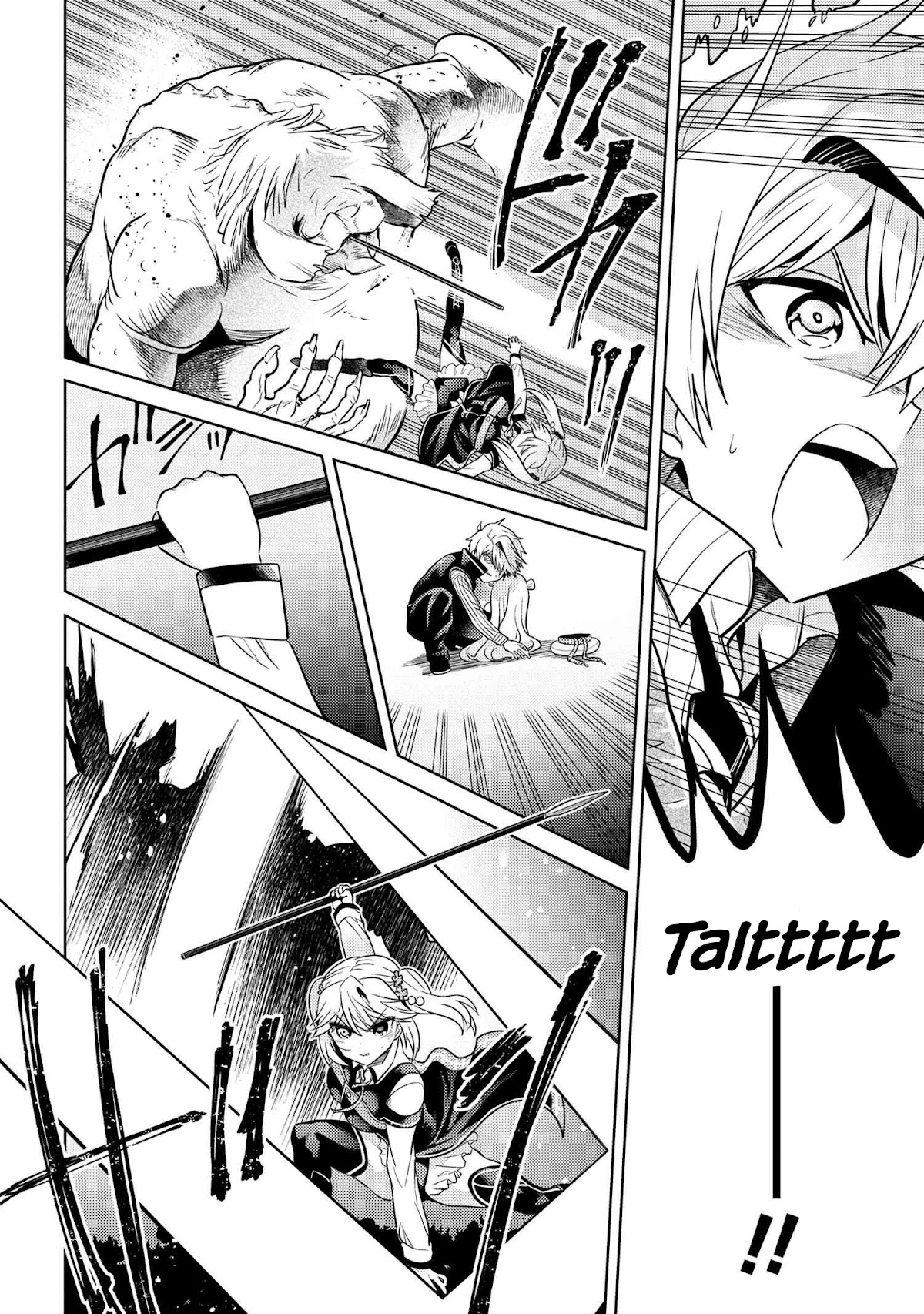 The World's Best Assassin, Reincarnated in a Different World as an Aristocrat chapter 17 page 30