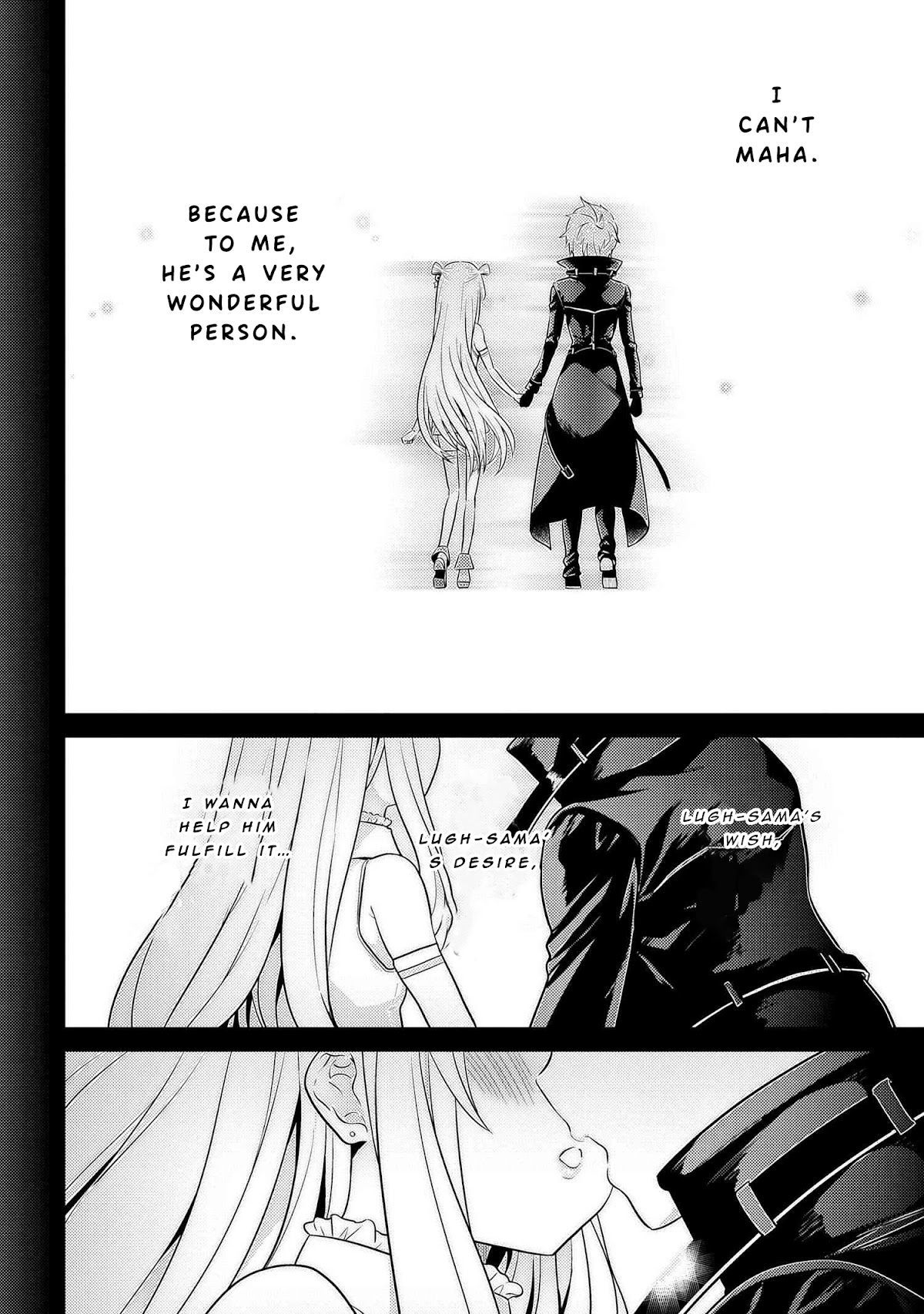 The World's Best Assassin, Reincarnated in a Different World as an Aristocrat chapter 18 page 15