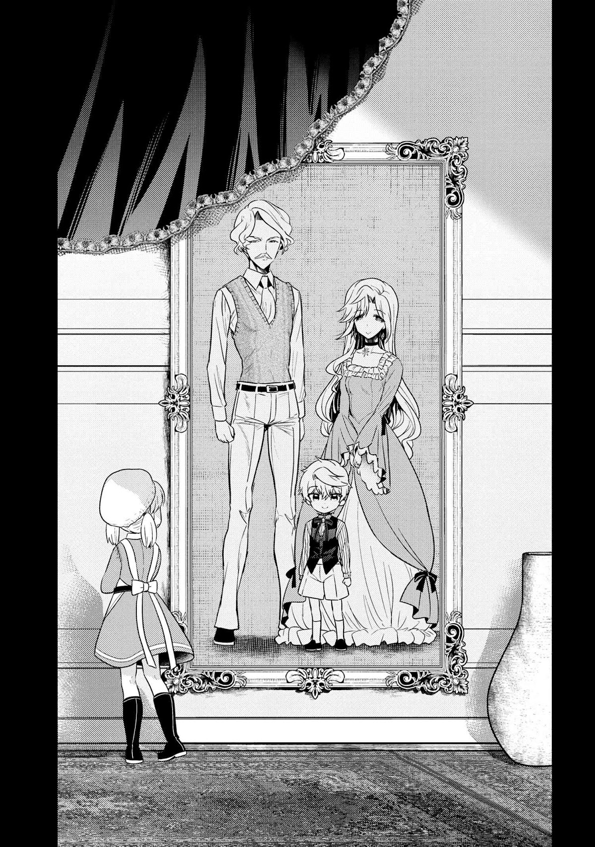 The World's Best Assassin, Reincarnated in a Different World as an Aristocrat chapter 18 page 2