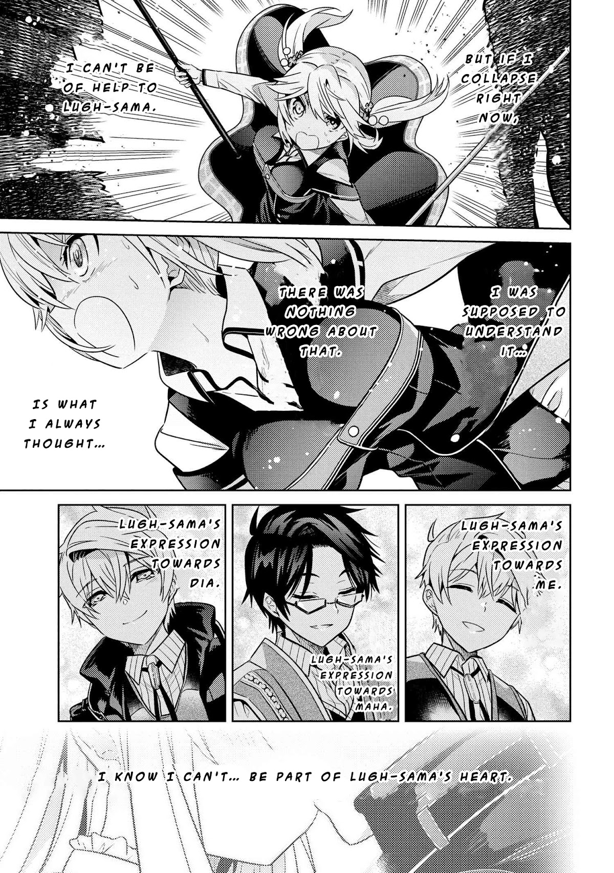 The World's Best Assassin, Reincarnated in a Different World as an Aristocrat chapter 18 page 24