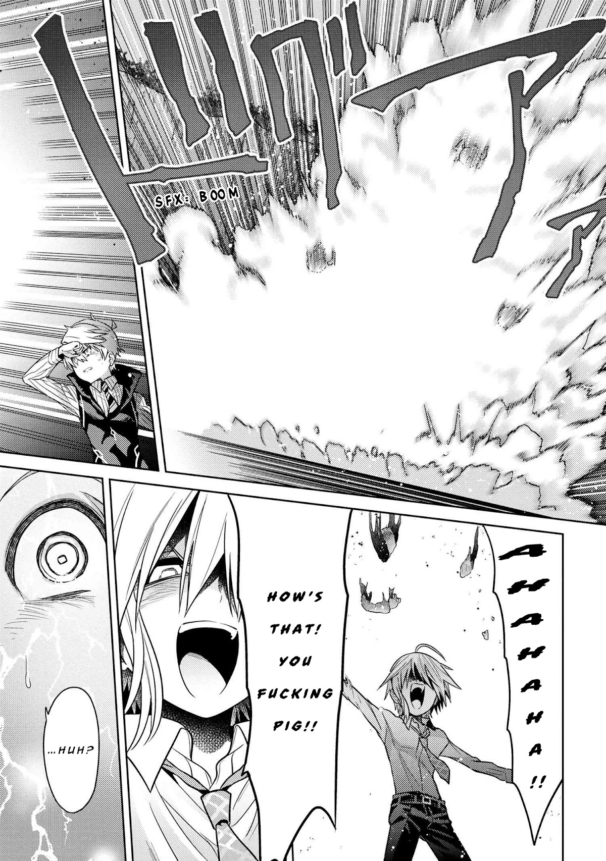 The World's Best Assassin, Reincarnated in a Different World as an Aristocrat chapter 18 page 28