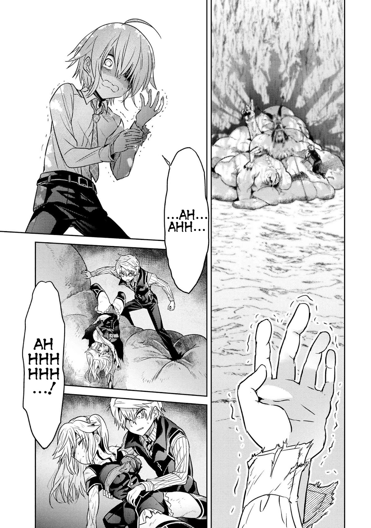 The World's Best Assassin, Reincarnated in a Different World as an Aristocrat chapter 19.1 page 1