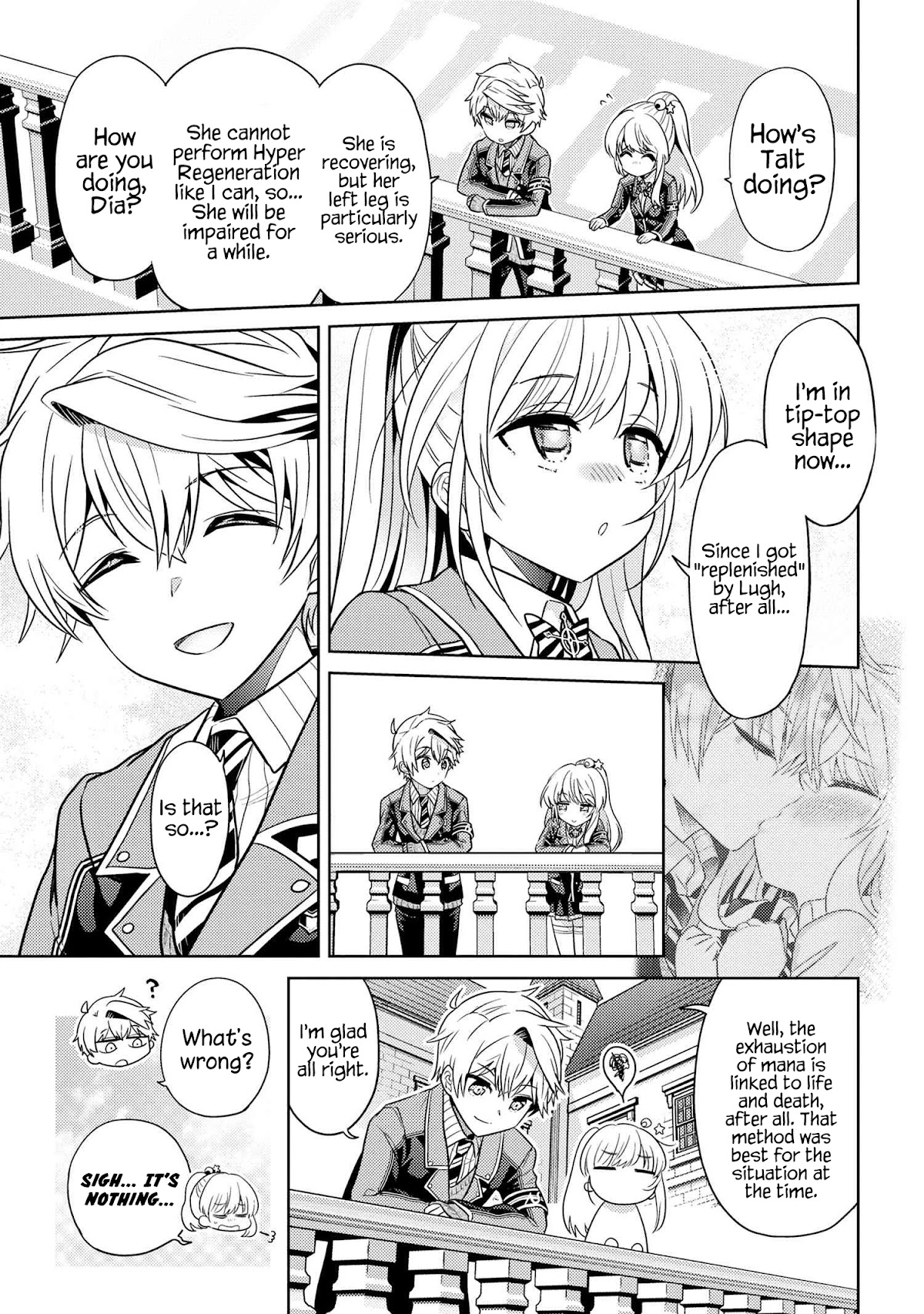 The World's Best Assassin, Reincarnated in a Different World as an Aristocrat chapter 19.1 page 13