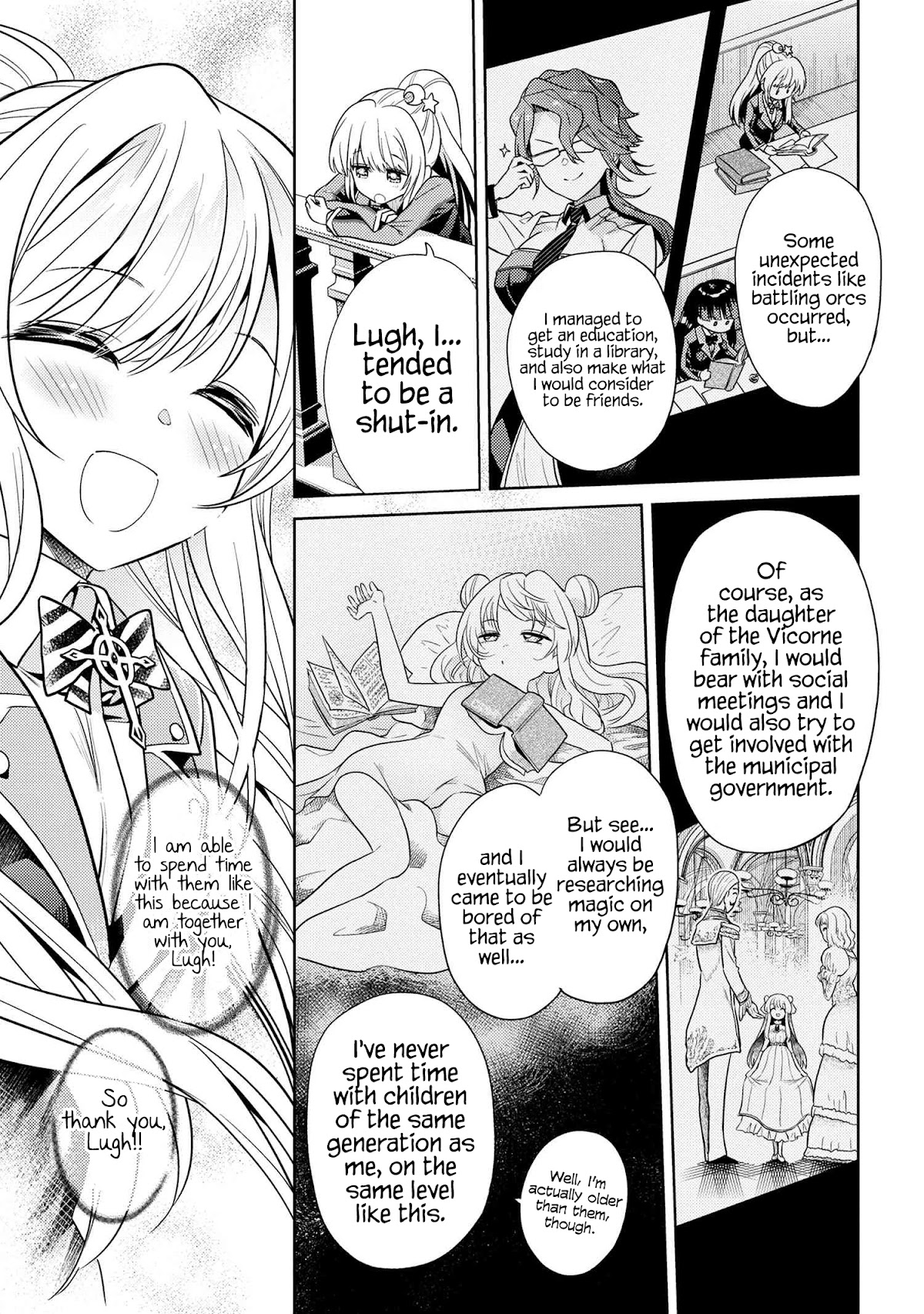 The World's Best Assassin, Reincarnated in a Different World as an Aristocrat chapter 19.2 page 1