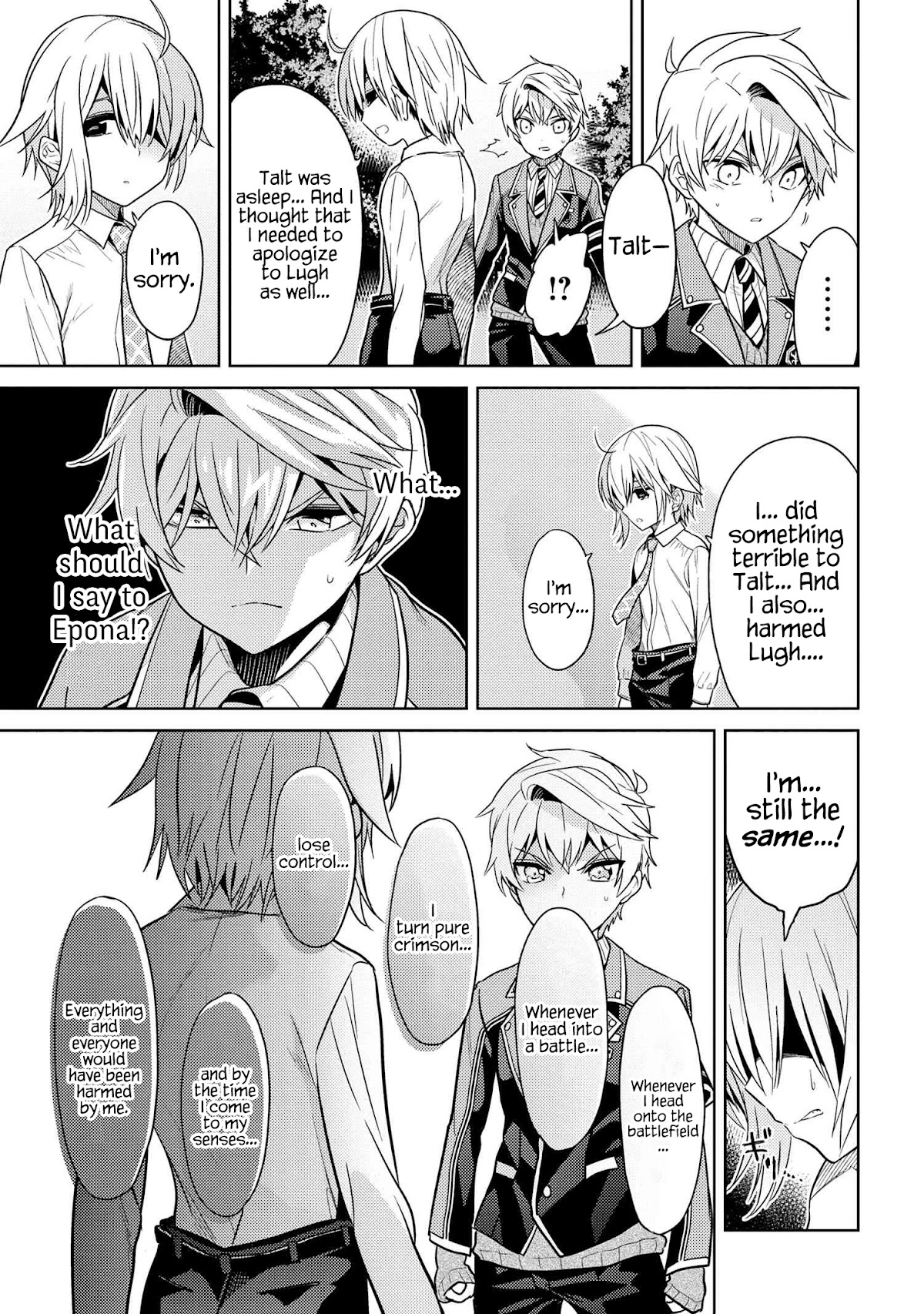 The World's Best Assassin, Reincarnated in a Different World as an Aristocrat chapter 19.2 page 5