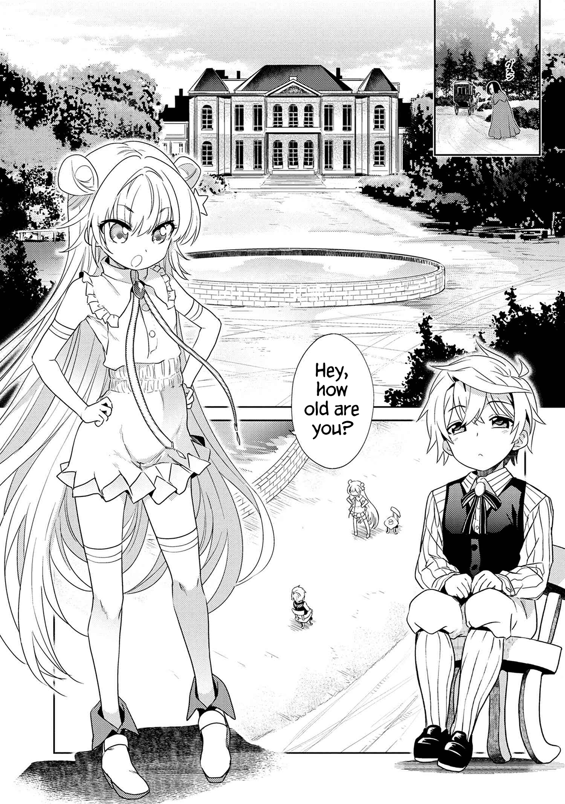 The World's Best Assassin, Reincarnated in a Different World as an Aristocrat chapter 2.2 page 1