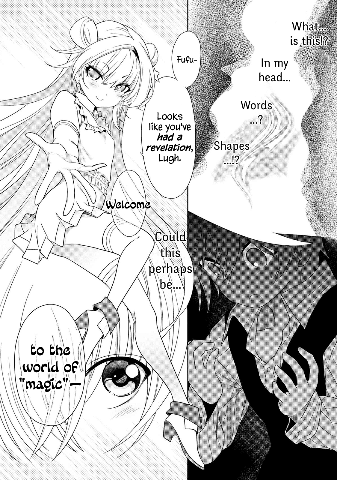 The World's Best Assassin, Reincarnated in a Different World as an Aristocrat chapter 2.2 page 13