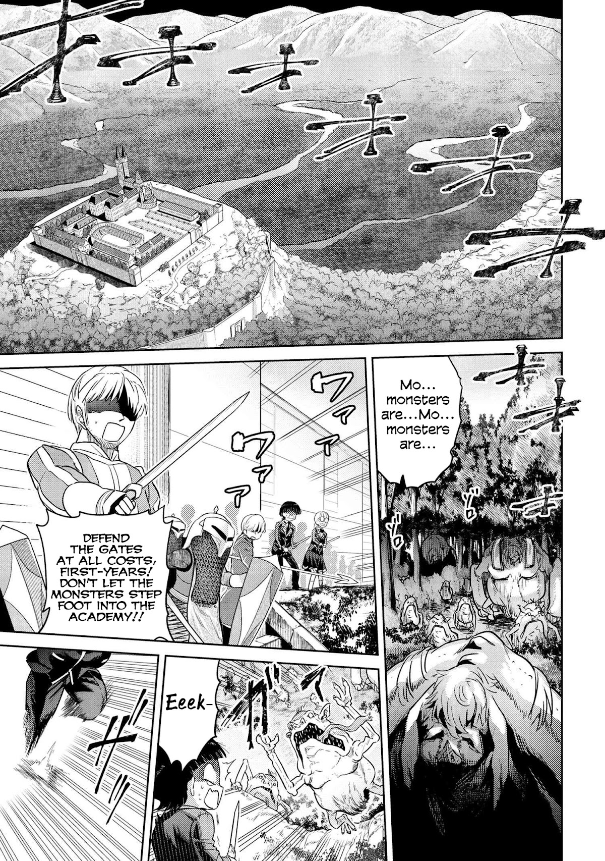 The World's Best Assassin, Reincarnated in a Different World as an Aristocrat chapter 20.1 page 1