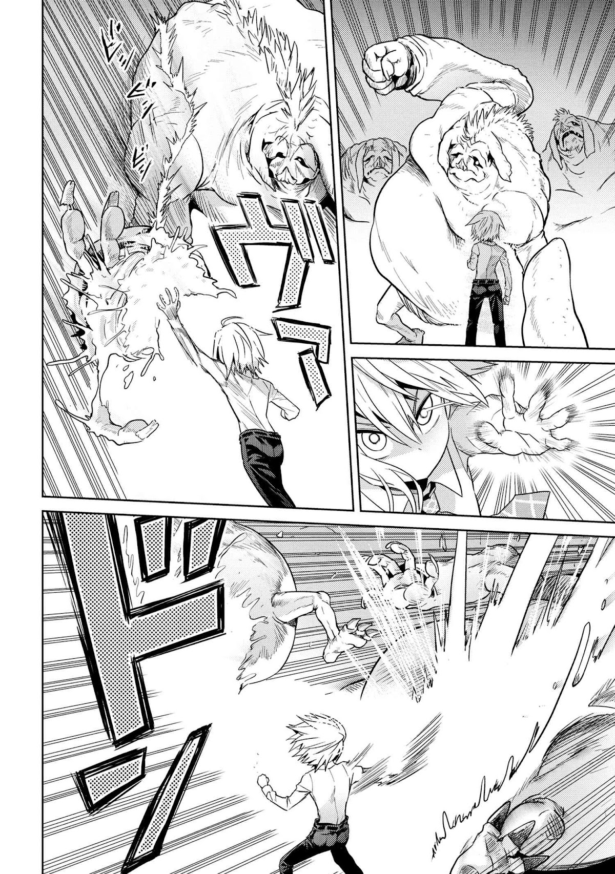 The World's Best Assassin, Reincarnated in a Different World as an Aristocrat chapter 20.1 page 16