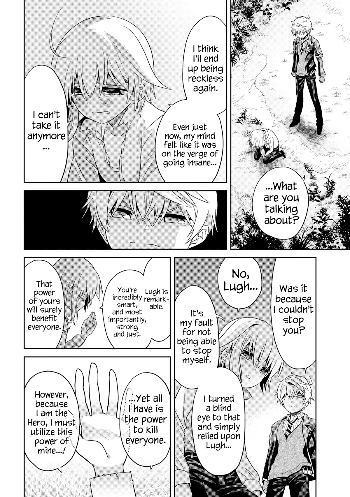 The World's Best Assassin, Reincarnated in a Different World as an Aristocrat chapter 20.1 page 27