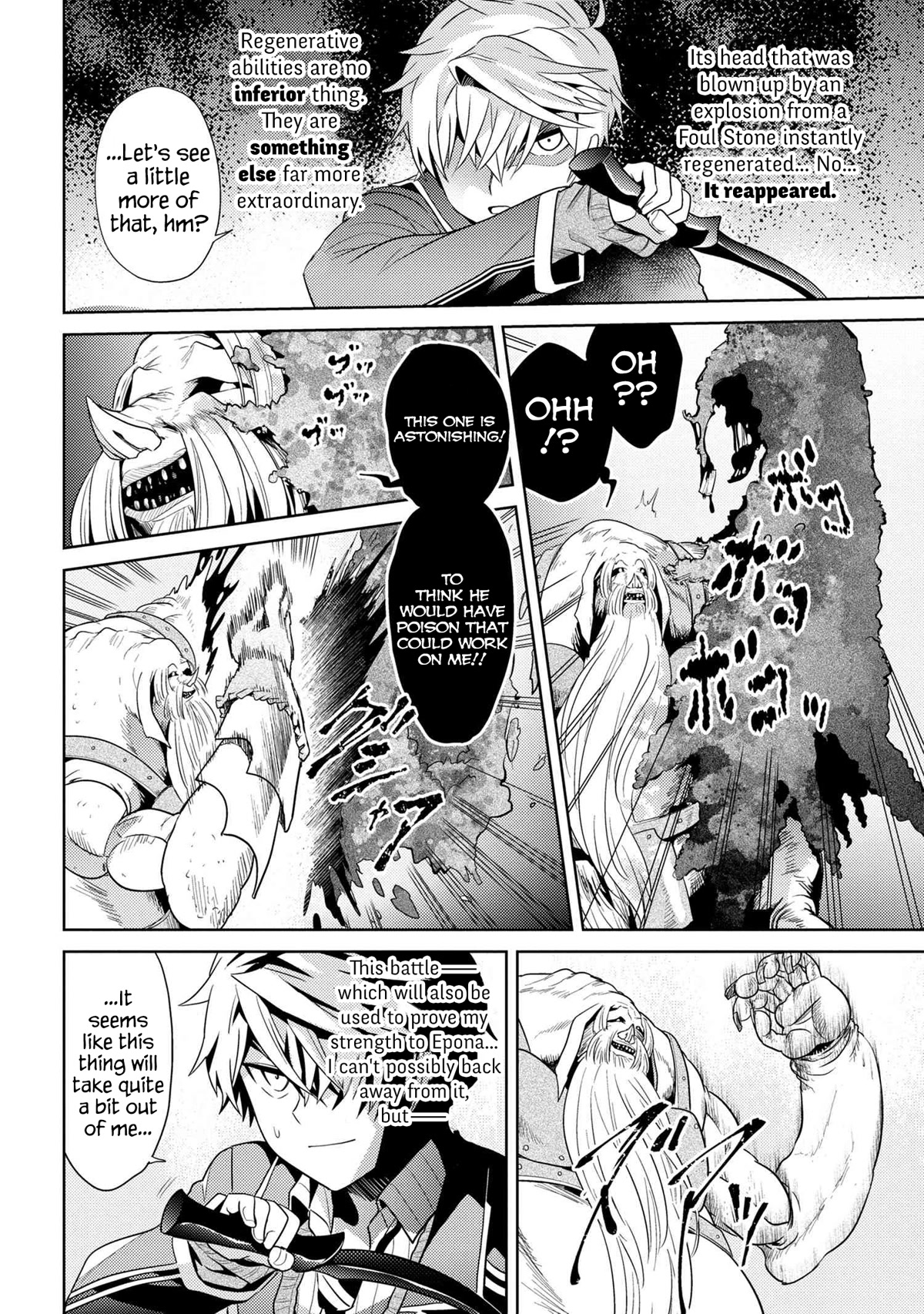 The World's Best Assassin, Reincarnated in a Different World as an Aristocrat chapter 21 page 12