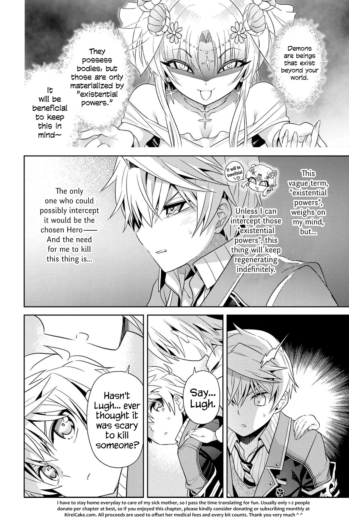 The World's Best Assassin, Reincarnated in a Different World as an Aristocrat chapter 21 page 14